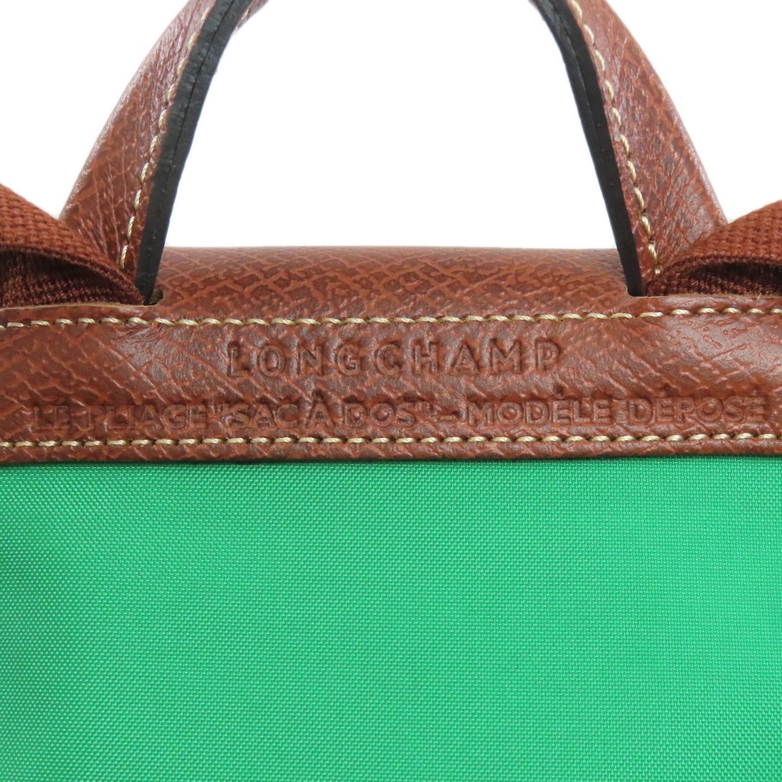 Nylon Longchamp Le Pliage Backpack Daypack - 7