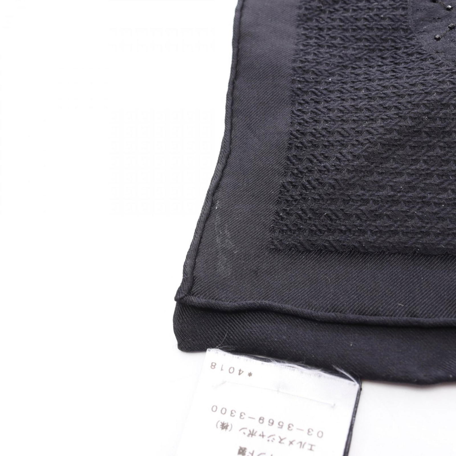 Silk Hermes Scarf - 6