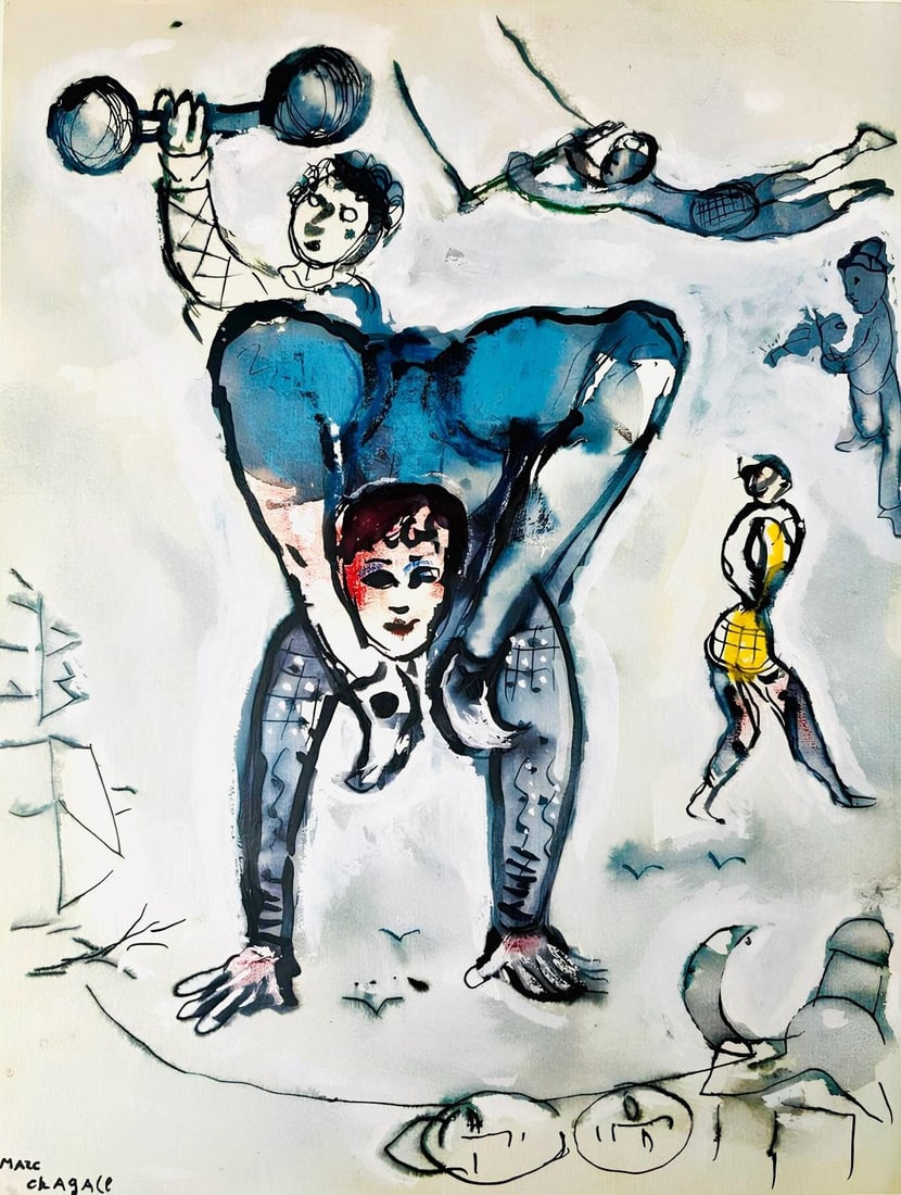 Lithograph - Marc Chagall - Composition - Le Cirque D'Izis - avec quatre compositions originales de: Lithograph - Marc Chagall - Composition - Le Cirque D'Izis - avec quatre compositions originales de Marc Chagall This listing features Lithograph - Marc Chagall - Composition - Le Cirque D'Izis -