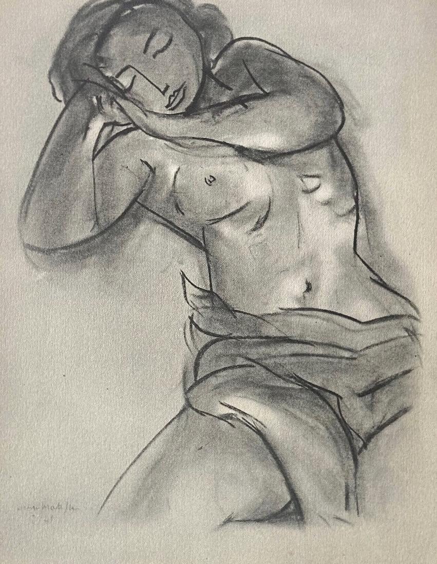 Lithograph - Henri Matisse - Composition - Dessins de Matisse - Hommage n2: Lithograph - Henri Matisse - Composition - Dessins de Matisse - Hommage n2 This listing features Lithograph - Henri Matisse - Composition - Dessins de Matisse - Hommage n2. Item specifics are