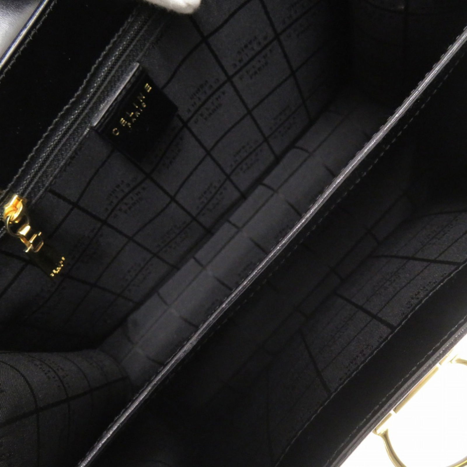 Leather Celine Shoulder Bag - 6