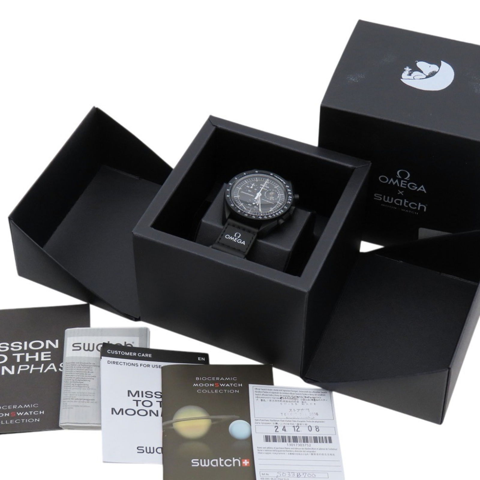 Wristwatch Omega - 2