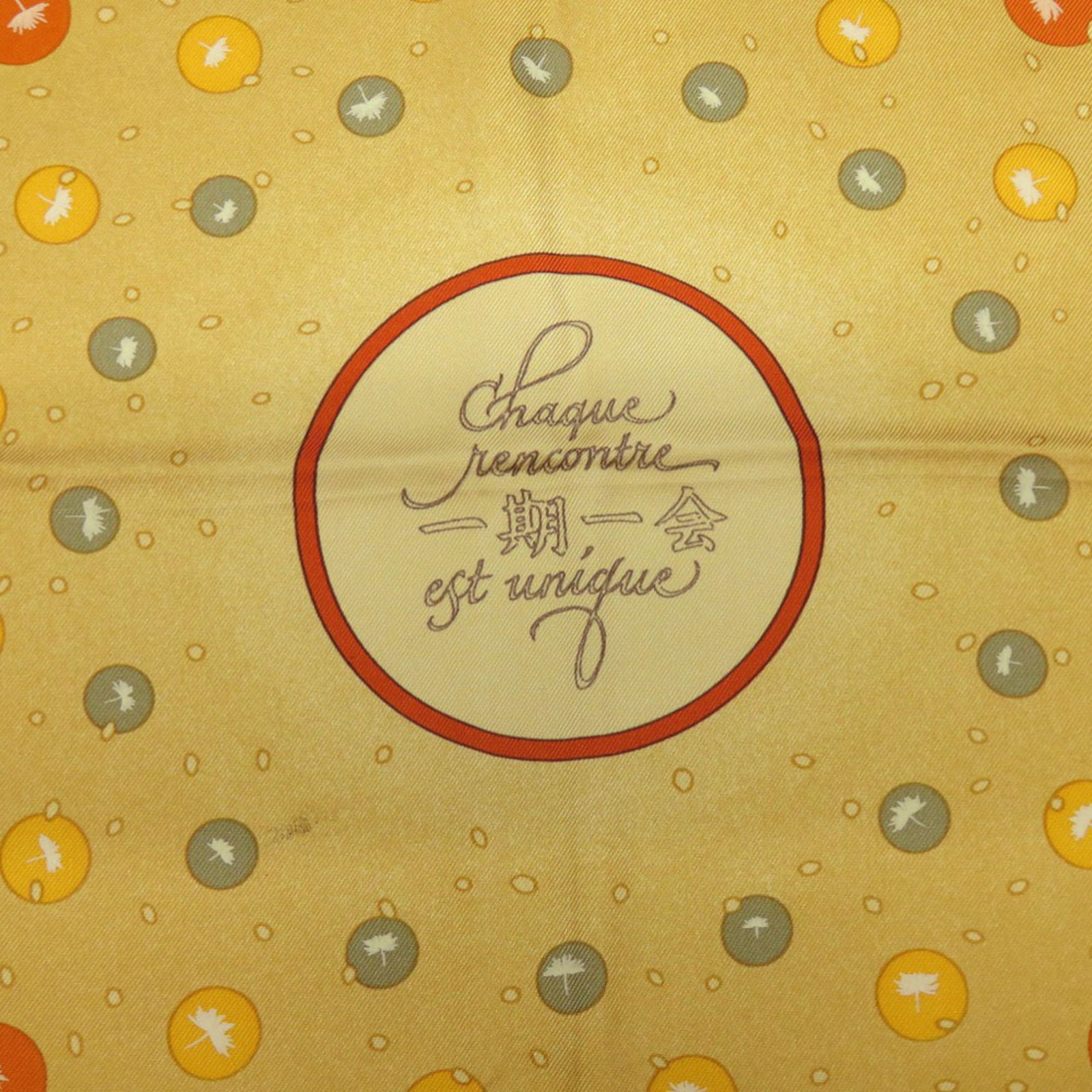 Silk Hermes Scarf - 3