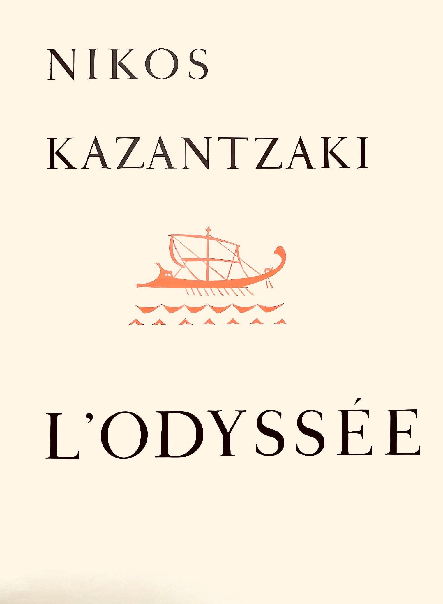 Lithograph - Andr Cottavoz - Composition - L'Odysse - 6