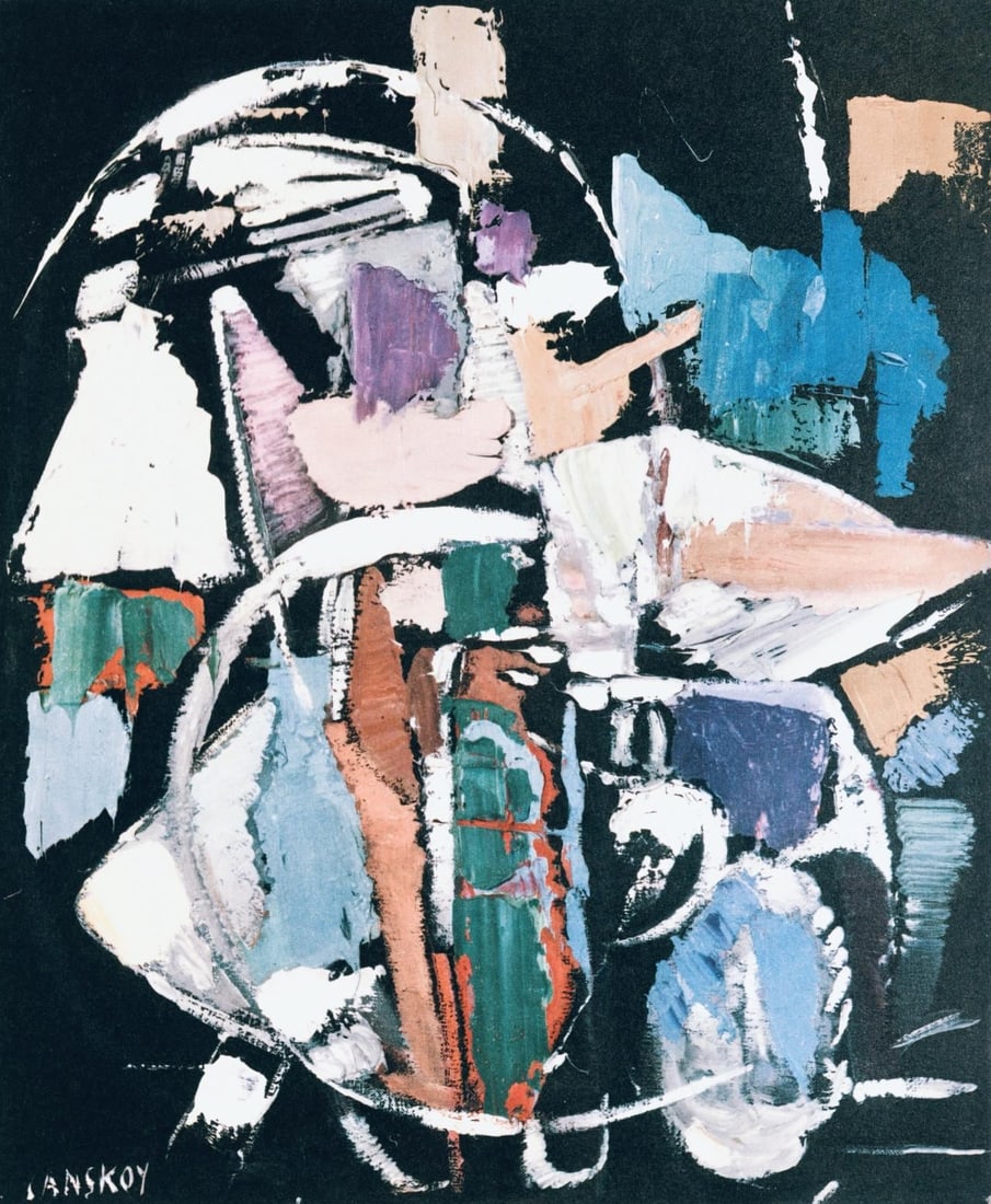 Hliogravure - Andr Lanskoy - Objet sans ombre - Peintres d'aujourd'hui (1 of 8)