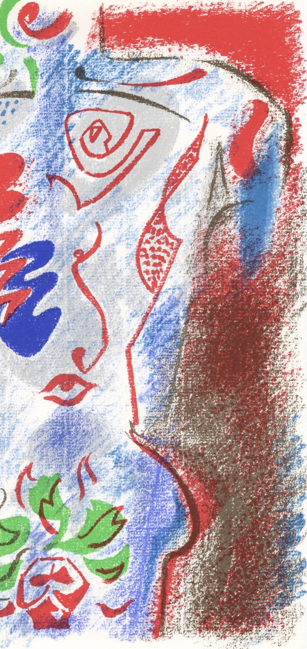 Lithograph - Andr Masson - Composition - XXe sicle - 4