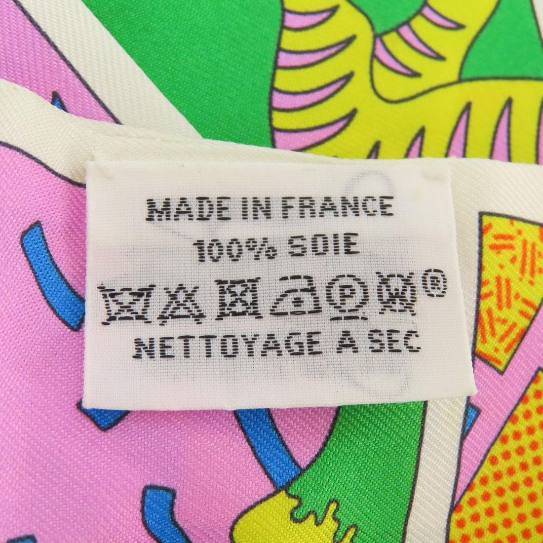 Silk HERMES Twilly Scarf - 5