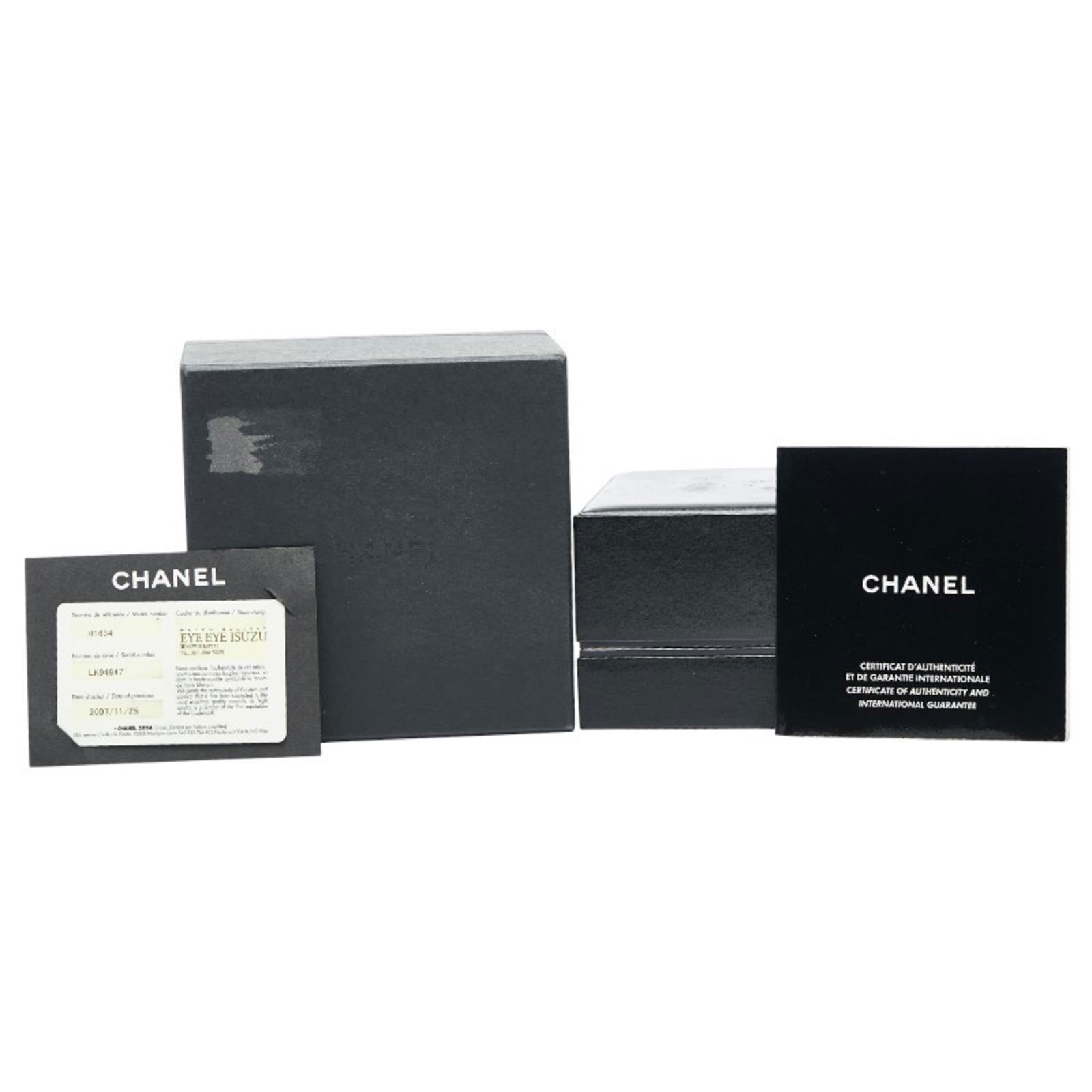 Wristwatch Chanel - 7