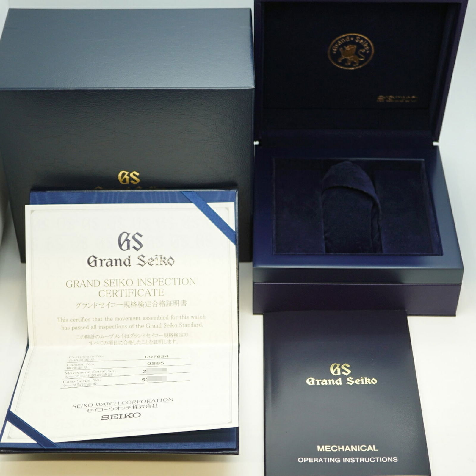 Wristwatch Seiko - 2