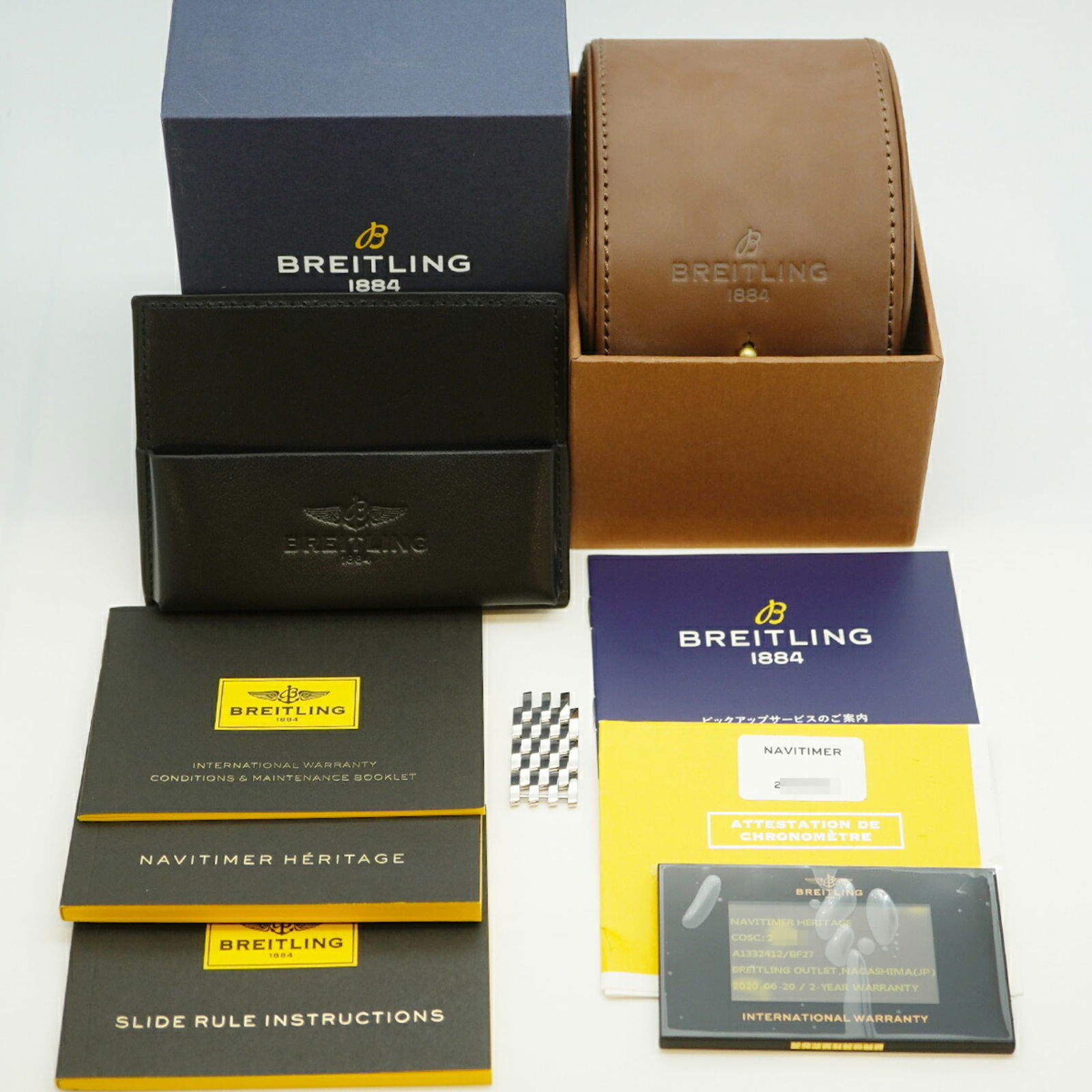 Wristwatch Breitling - 2