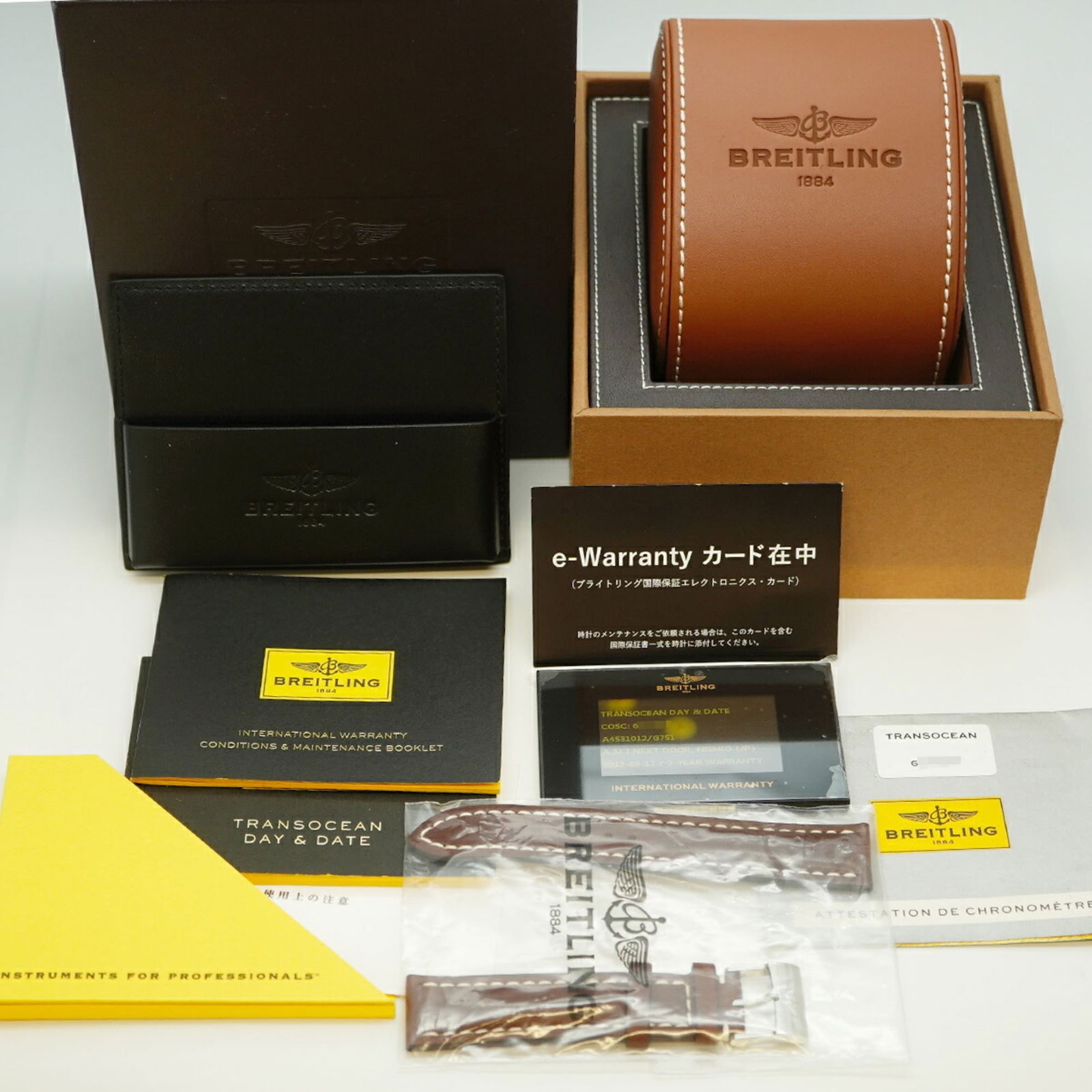 Wristwatch Breitling - 2