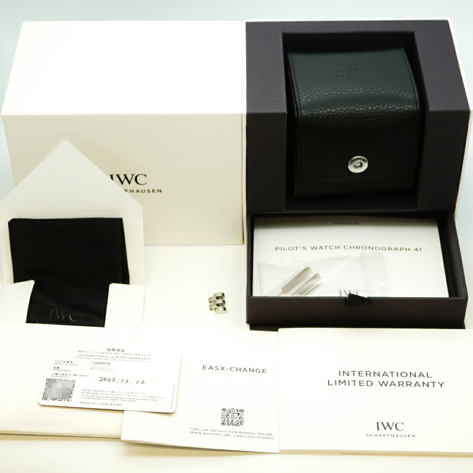 Wristwatch Iwc - 2