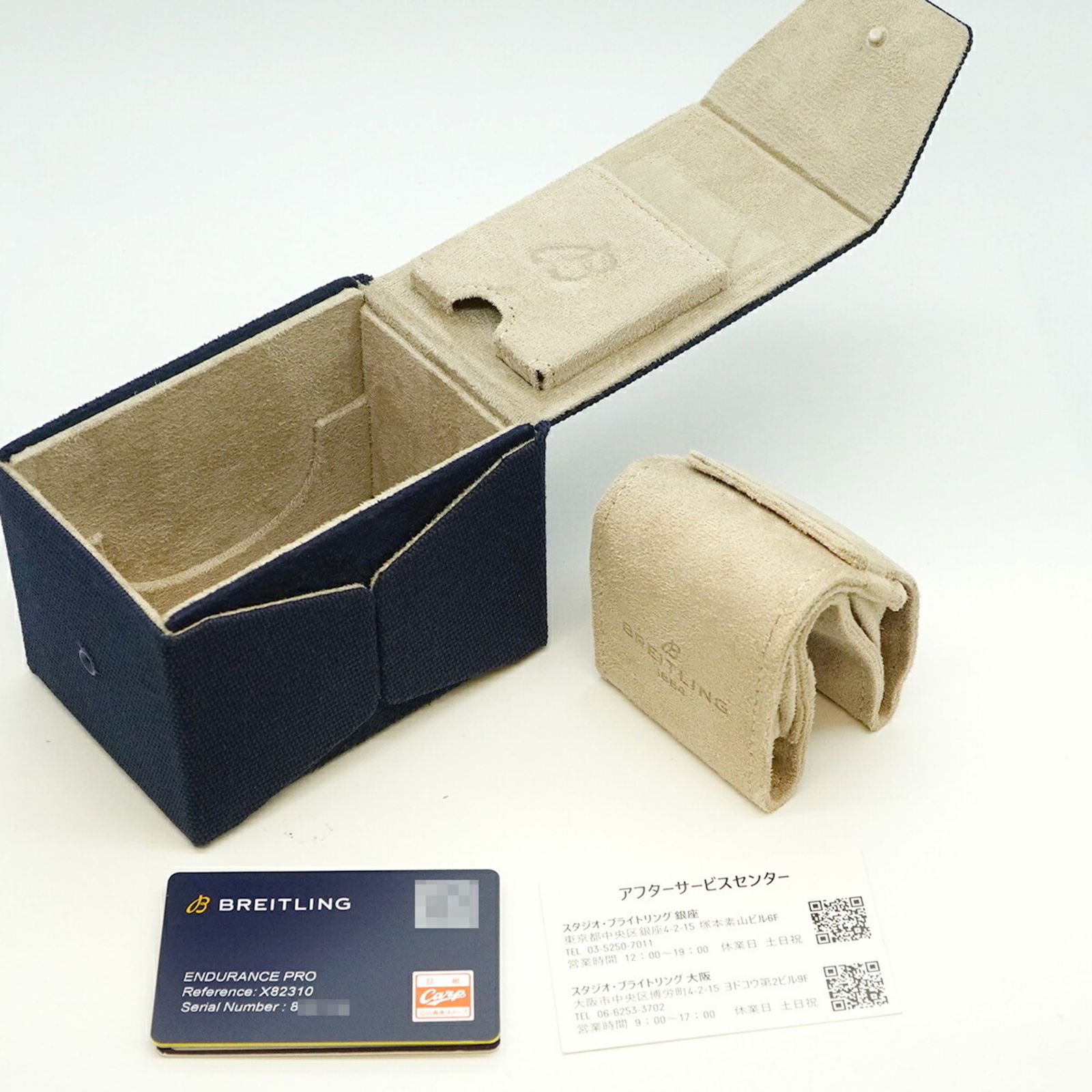 Wristwatch Breitling - 2