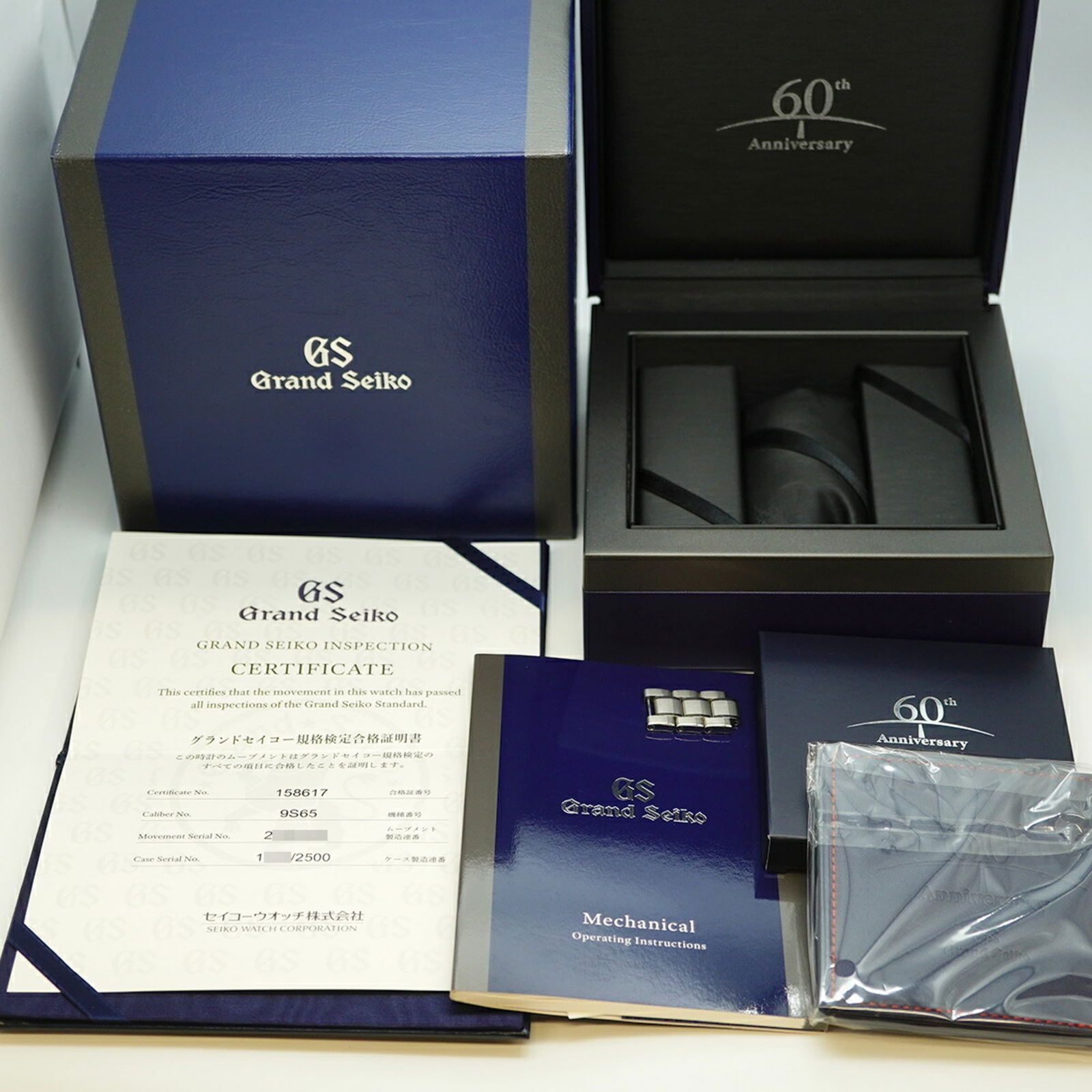 Wristwatch Seiko - 2