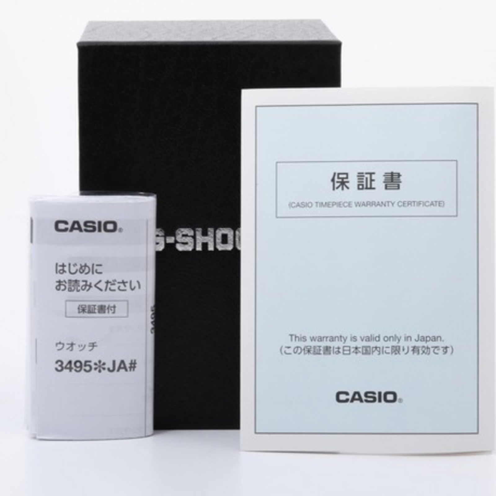 Wristwatch Casio - 9