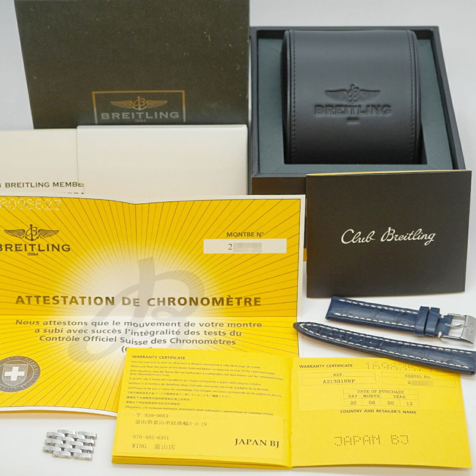 Wristwatch Breitling - 2