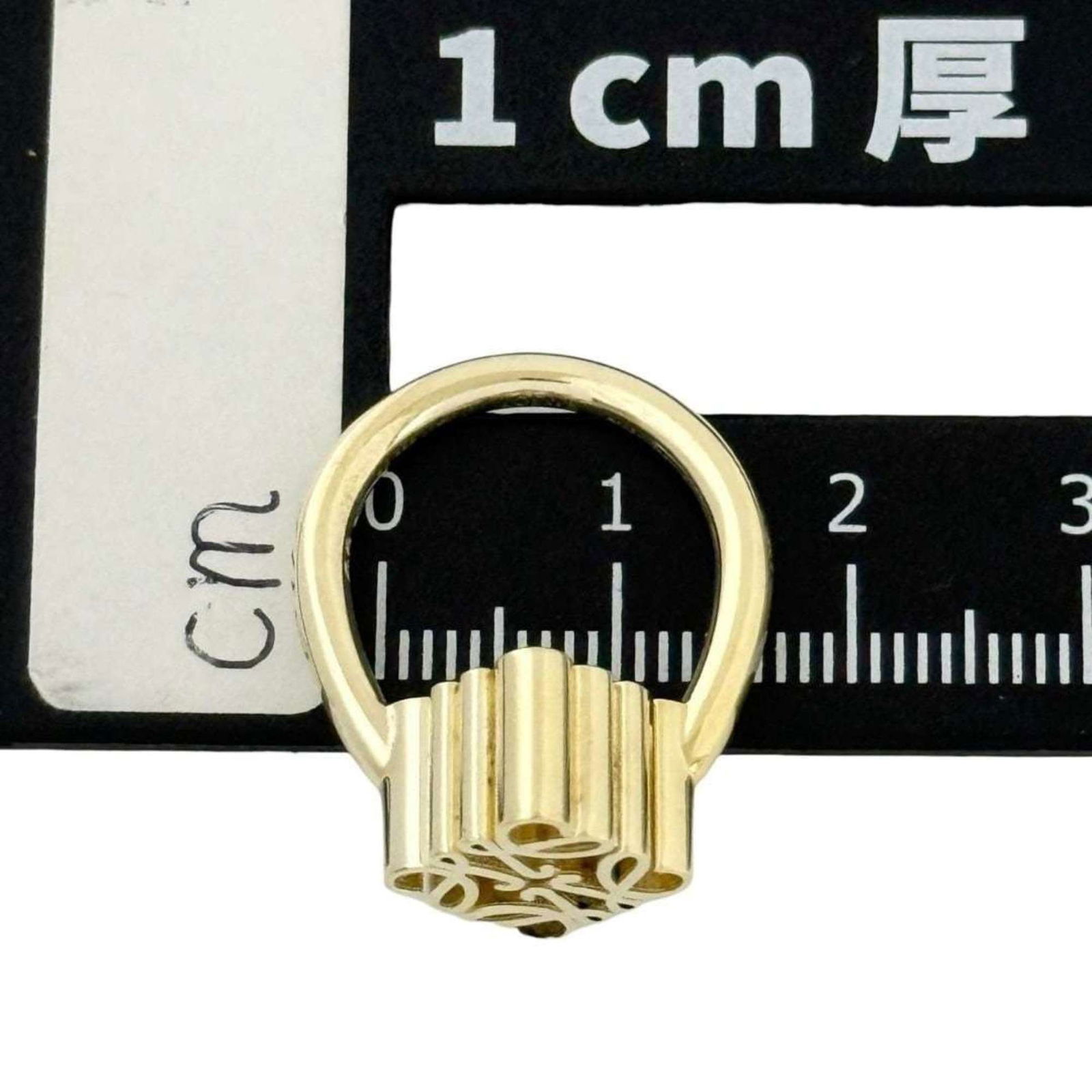 Silver 925 - Loewe Band Ring Gold Plating - 8