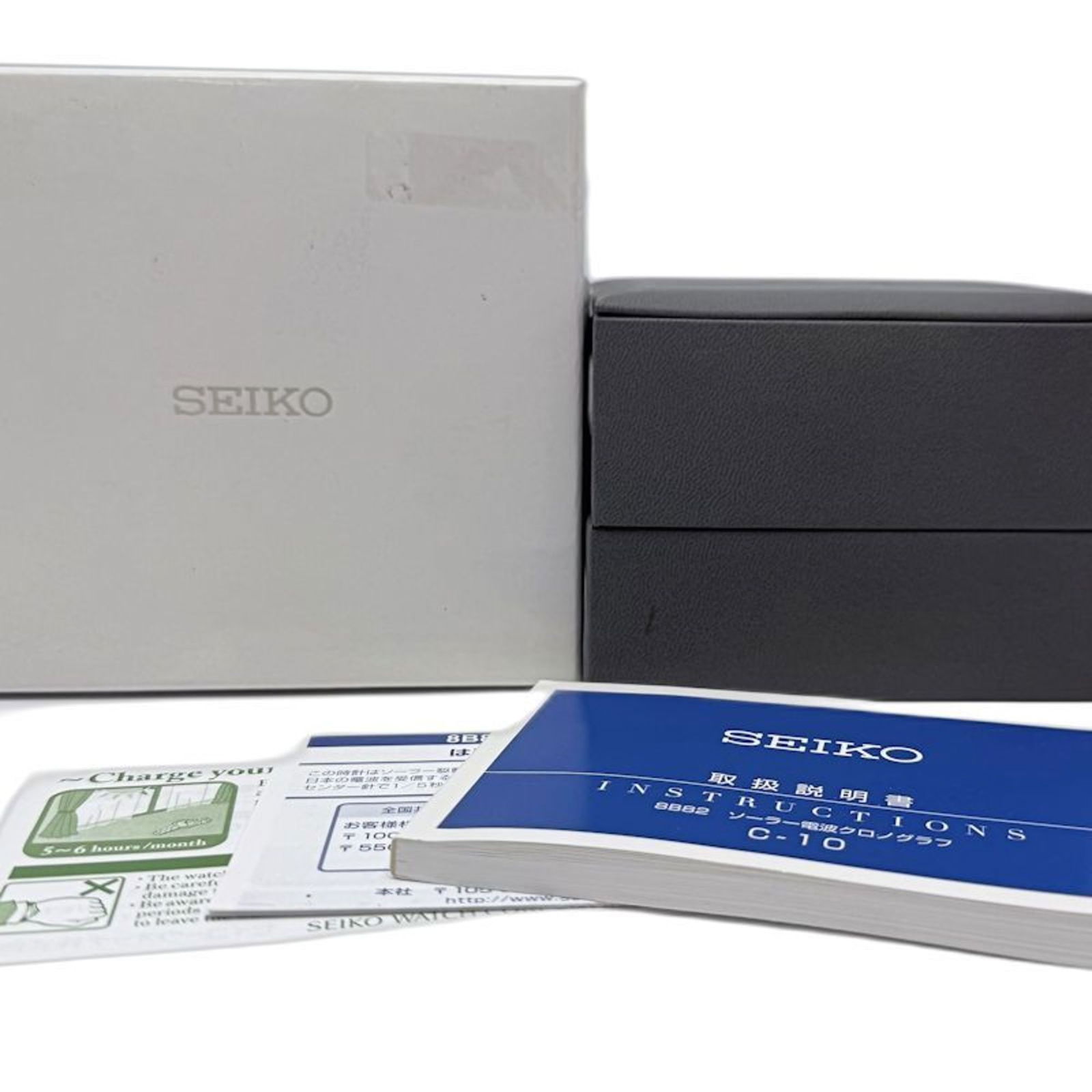 Wristwatch Seiko - 10