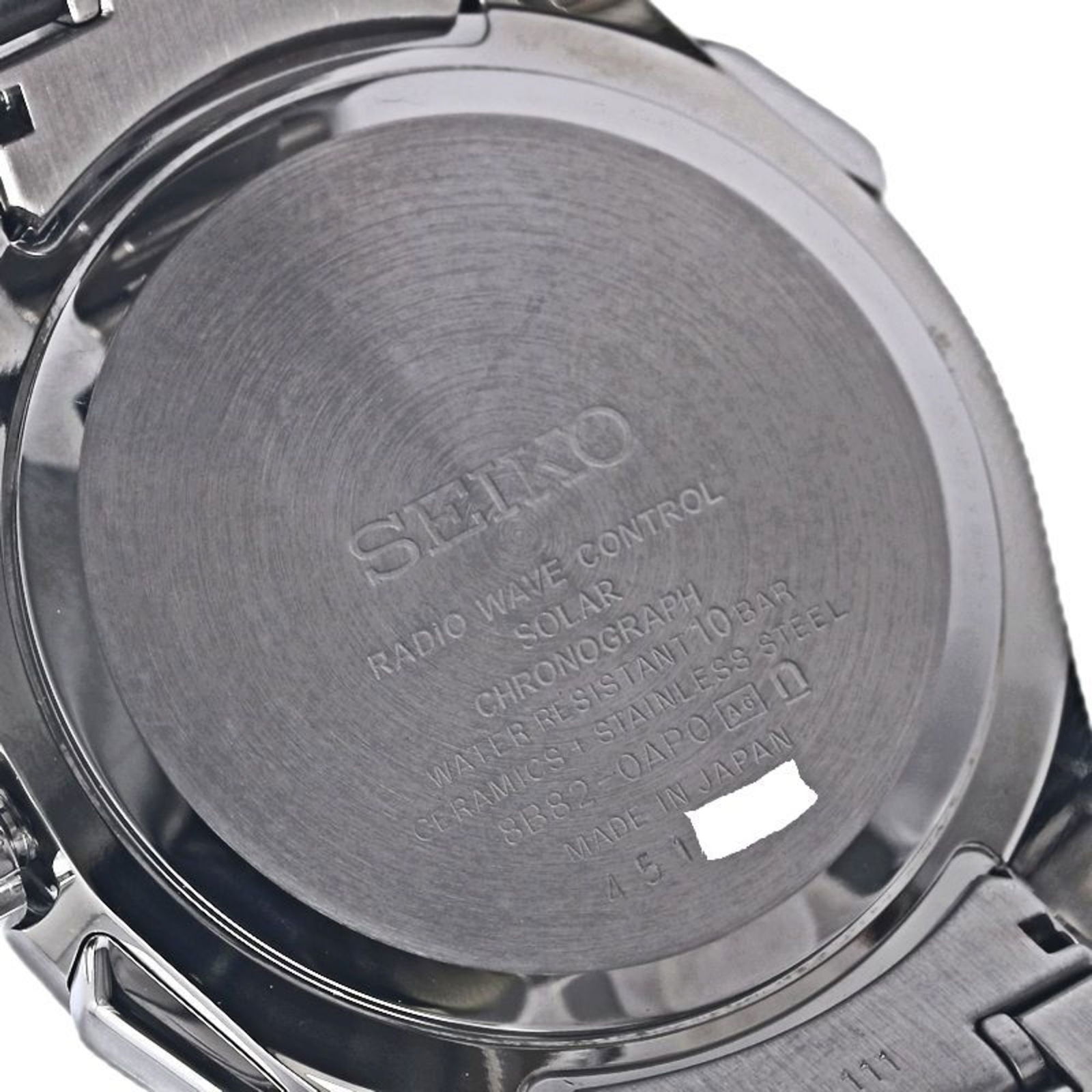 Wristwatch Seiko - 7