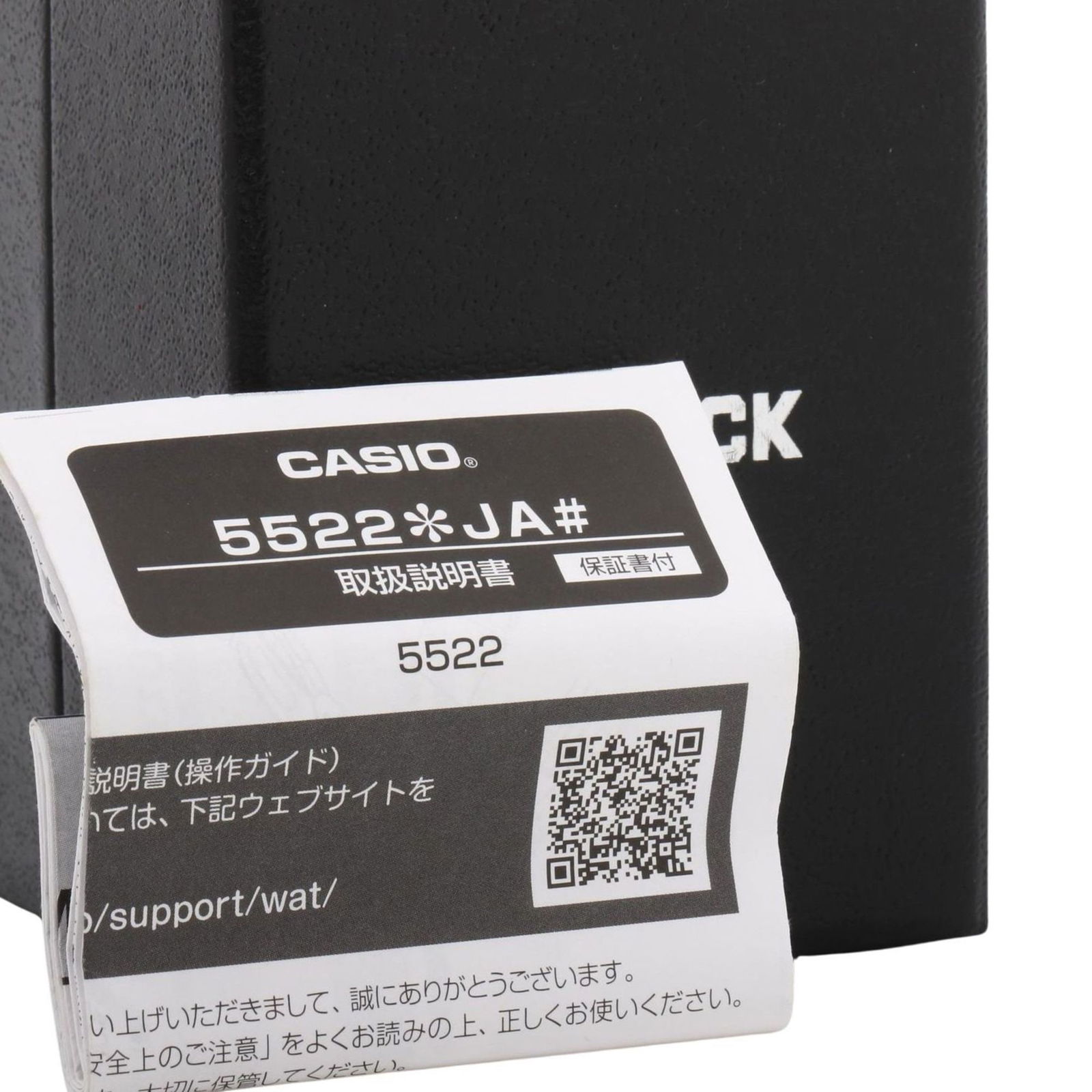 Wristwatch Casio - 7