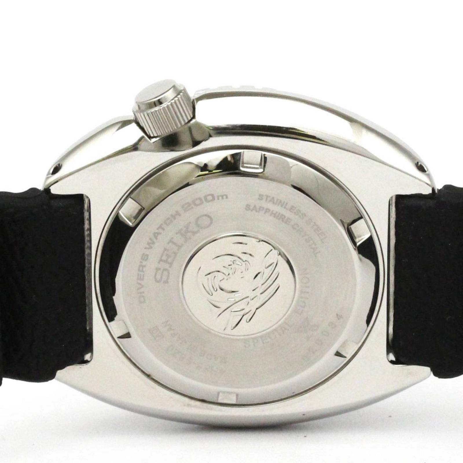 Wristwatch Seiko - 7