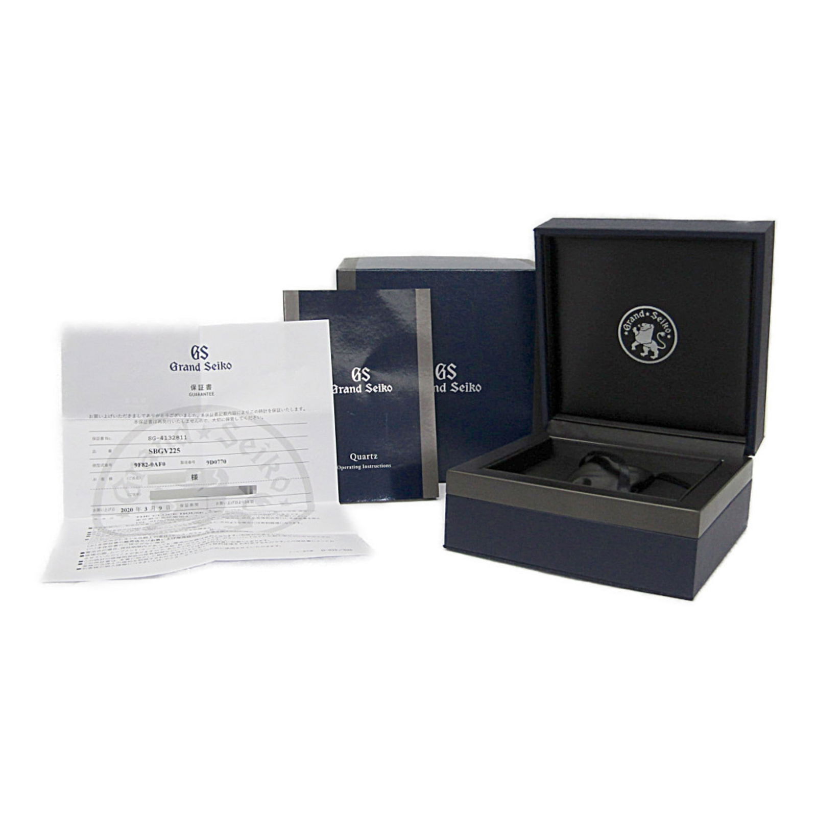 Wristwatch Seiko - 6