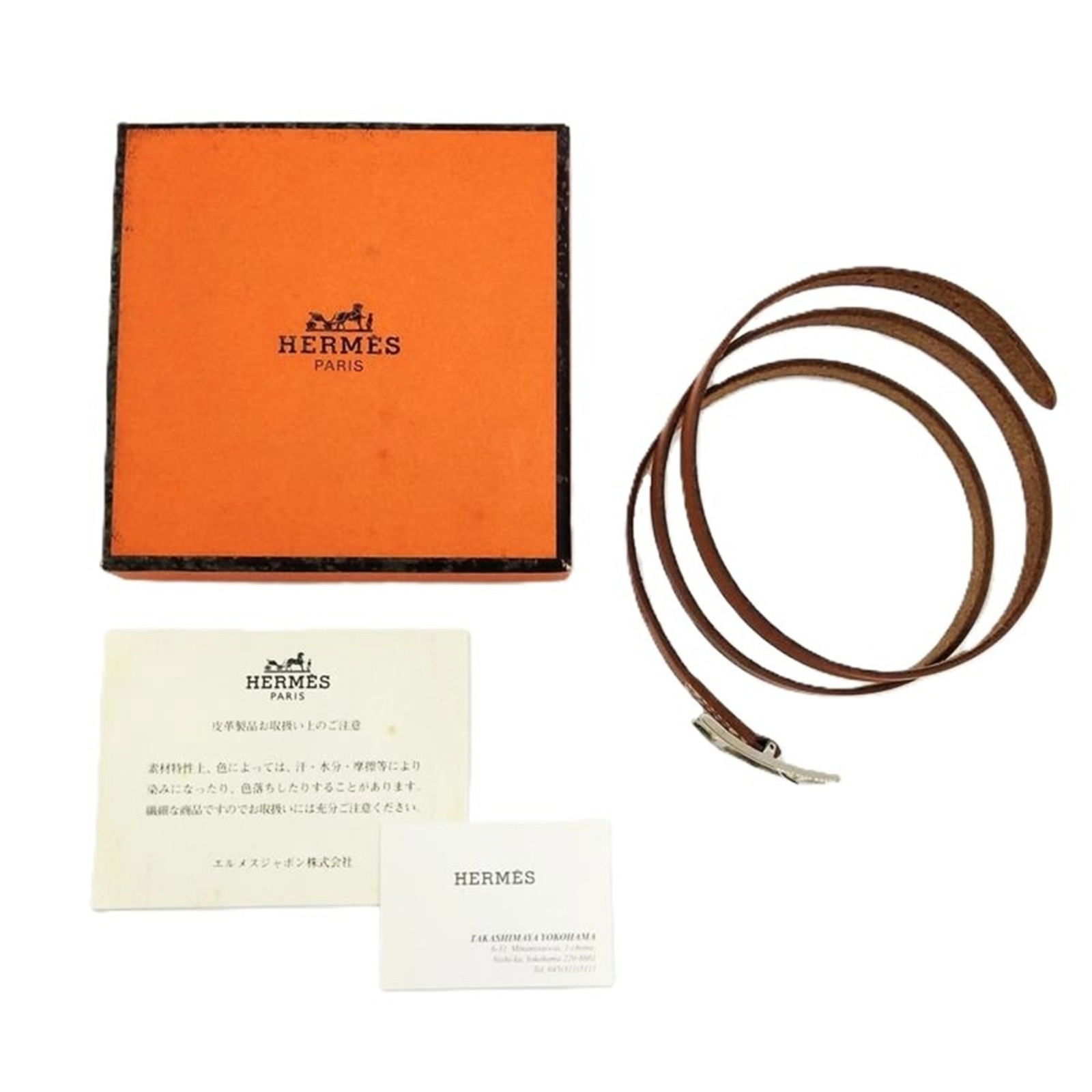 Bracelet Hermes Charm - 10