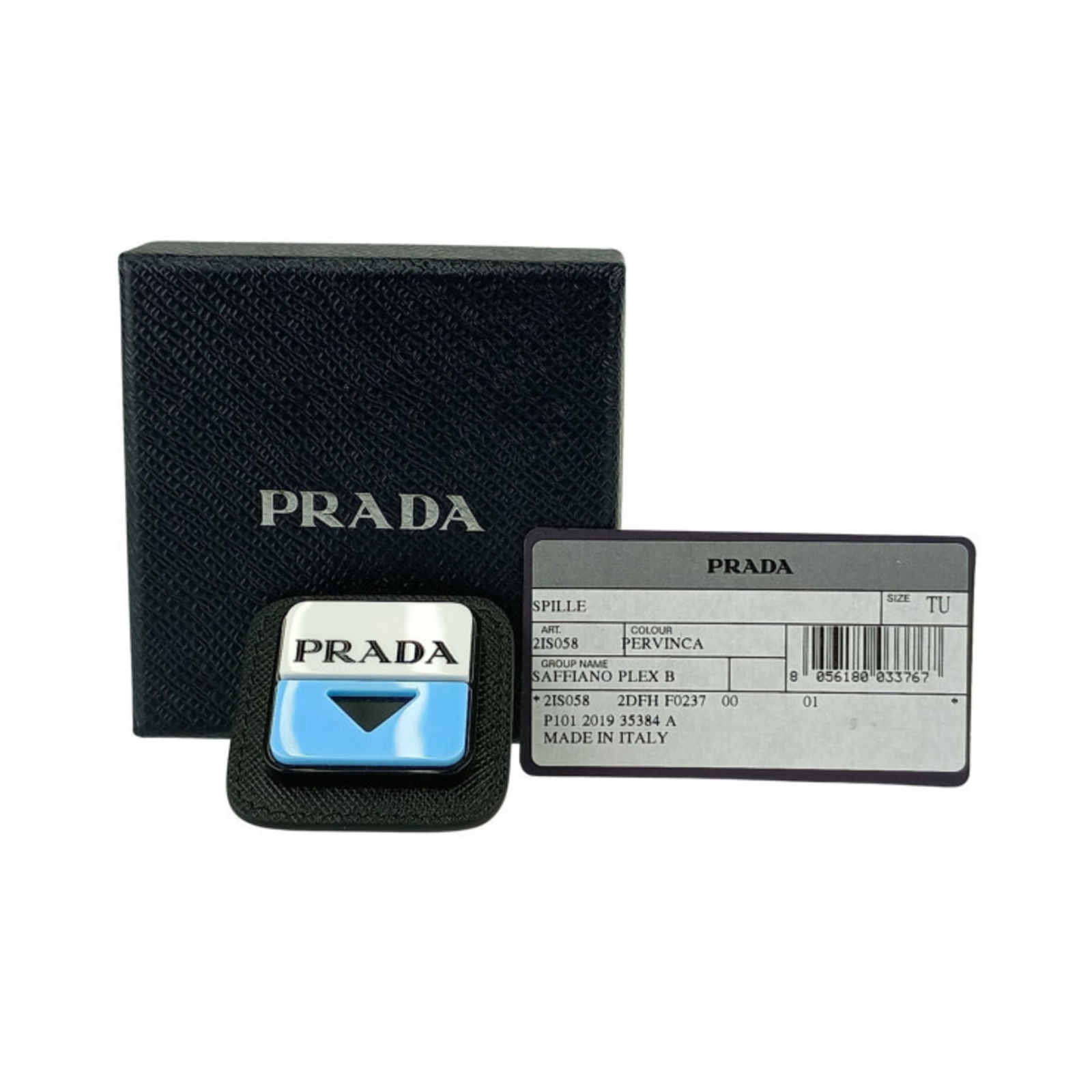 Plastic - Prada Brooch Leather - 7