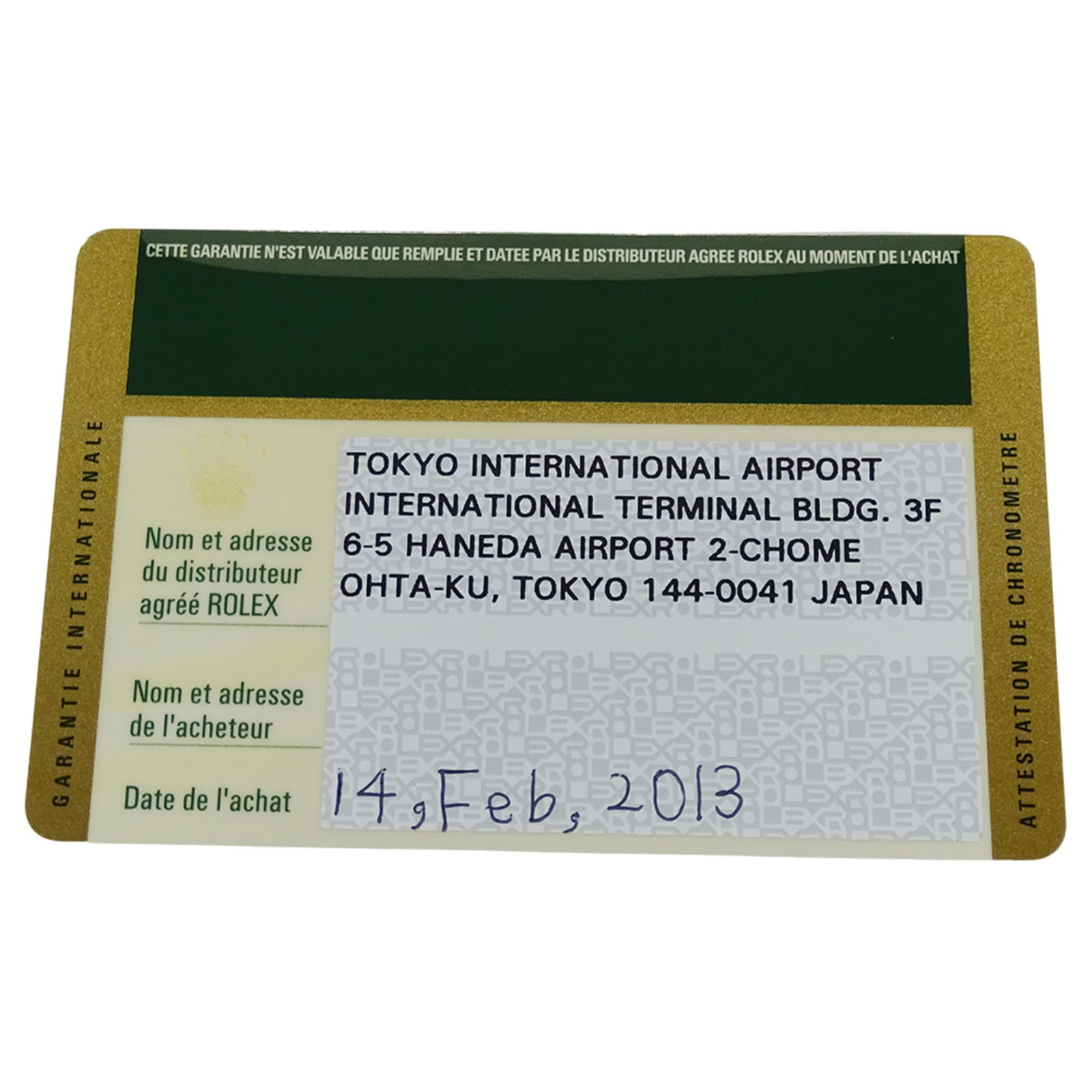 Wristwatch Rolex - 8