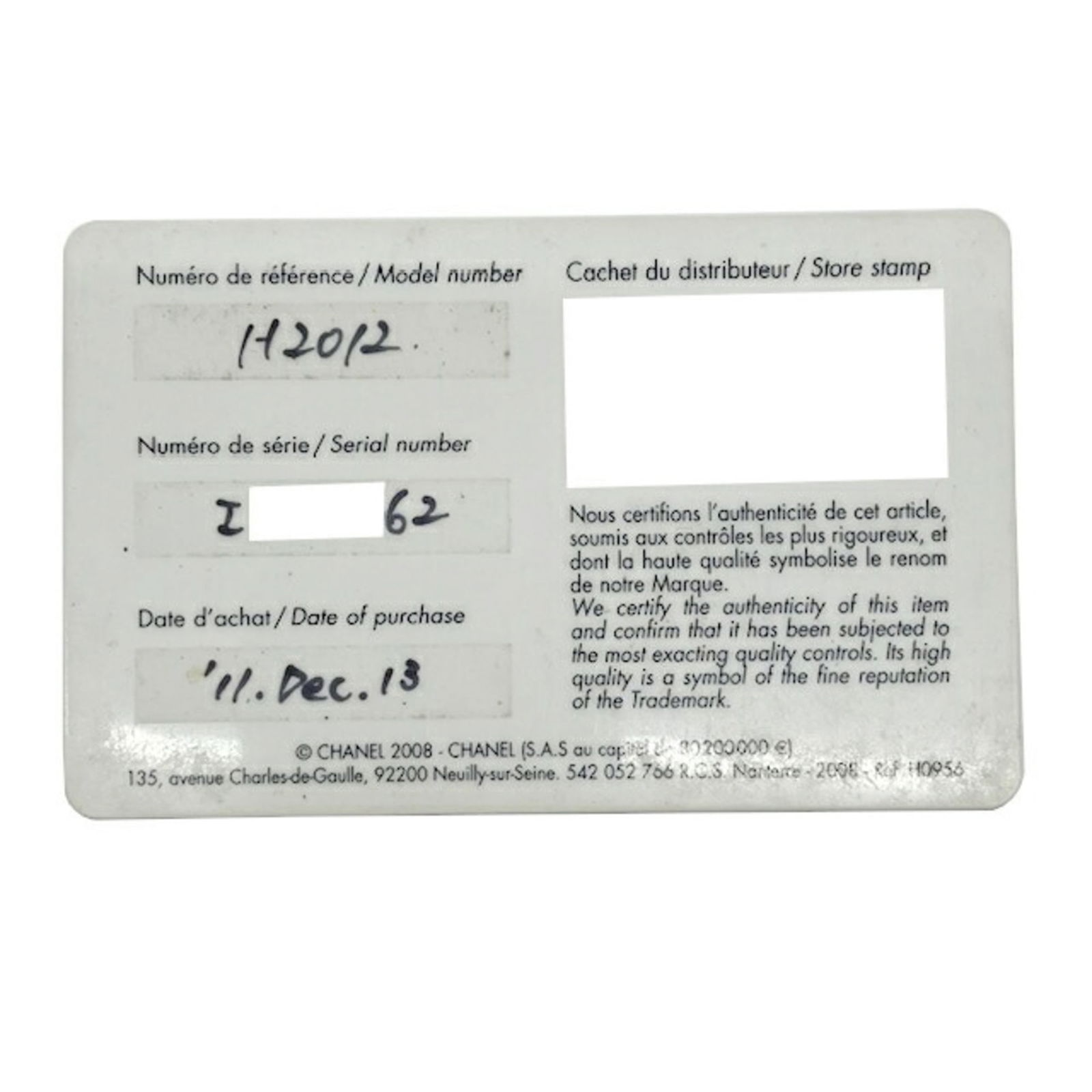 Wristwatch Chanel - 13