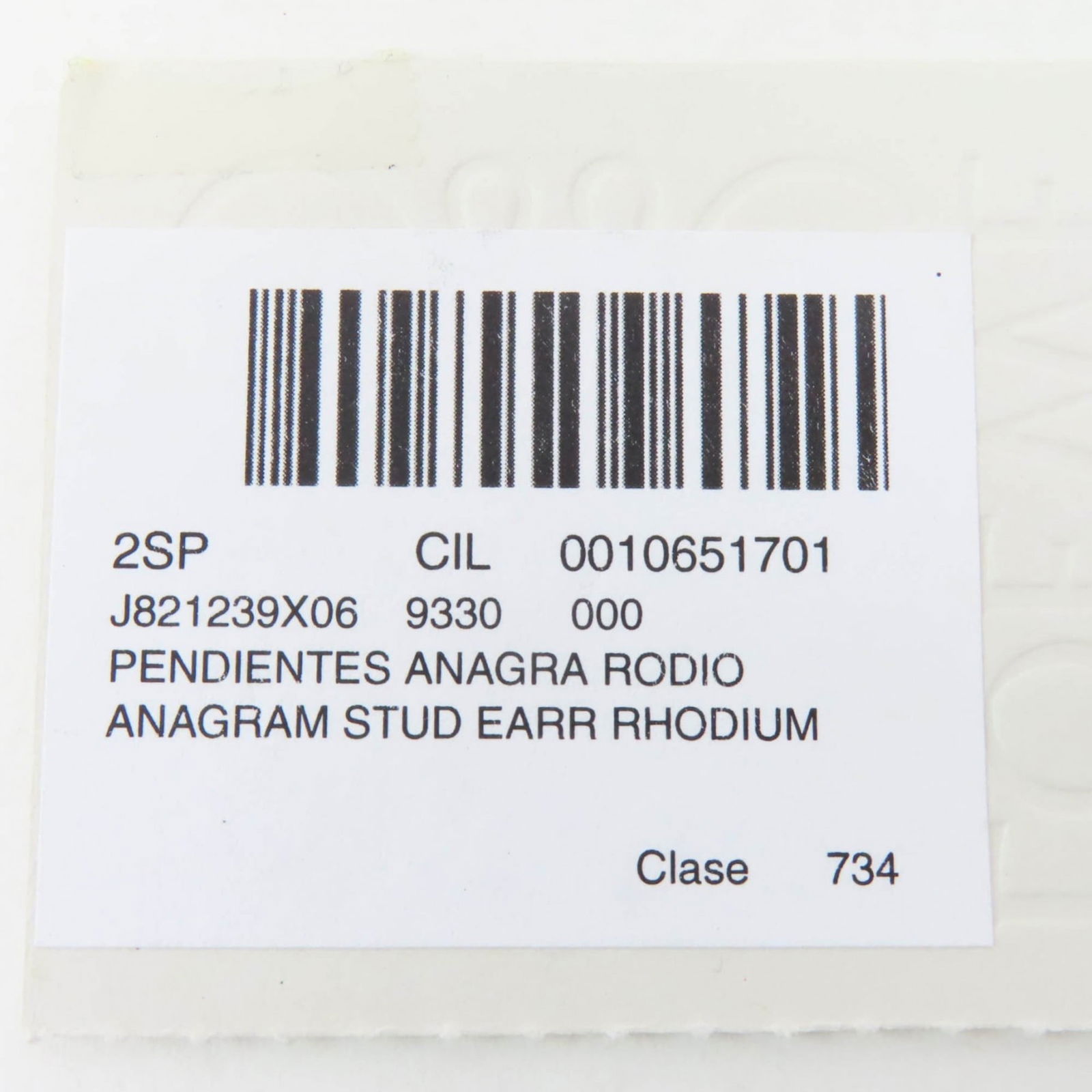 Earrings Loewe Stud - 8