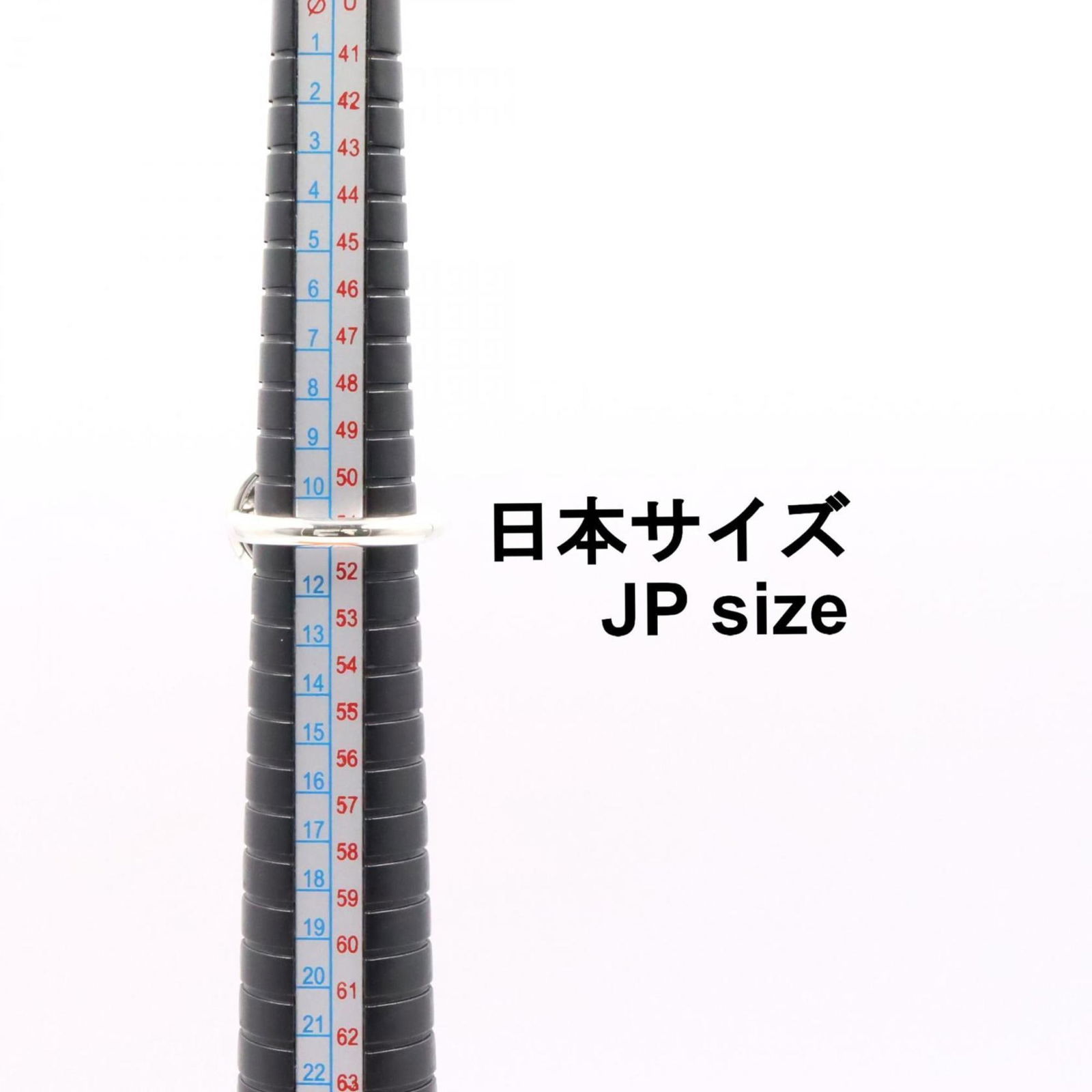 Ring Hermes Band - 5