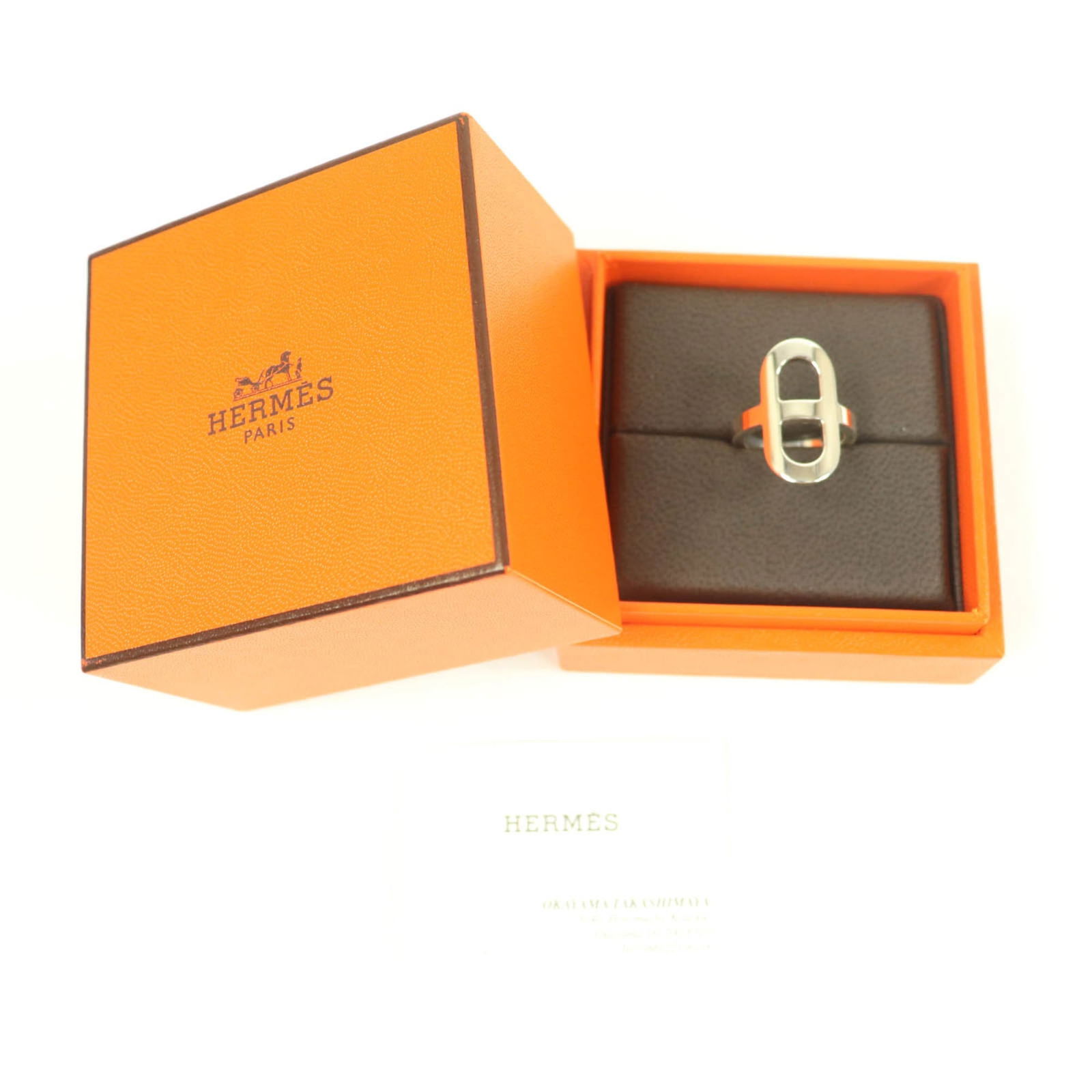 Ring Hermes Band - 2