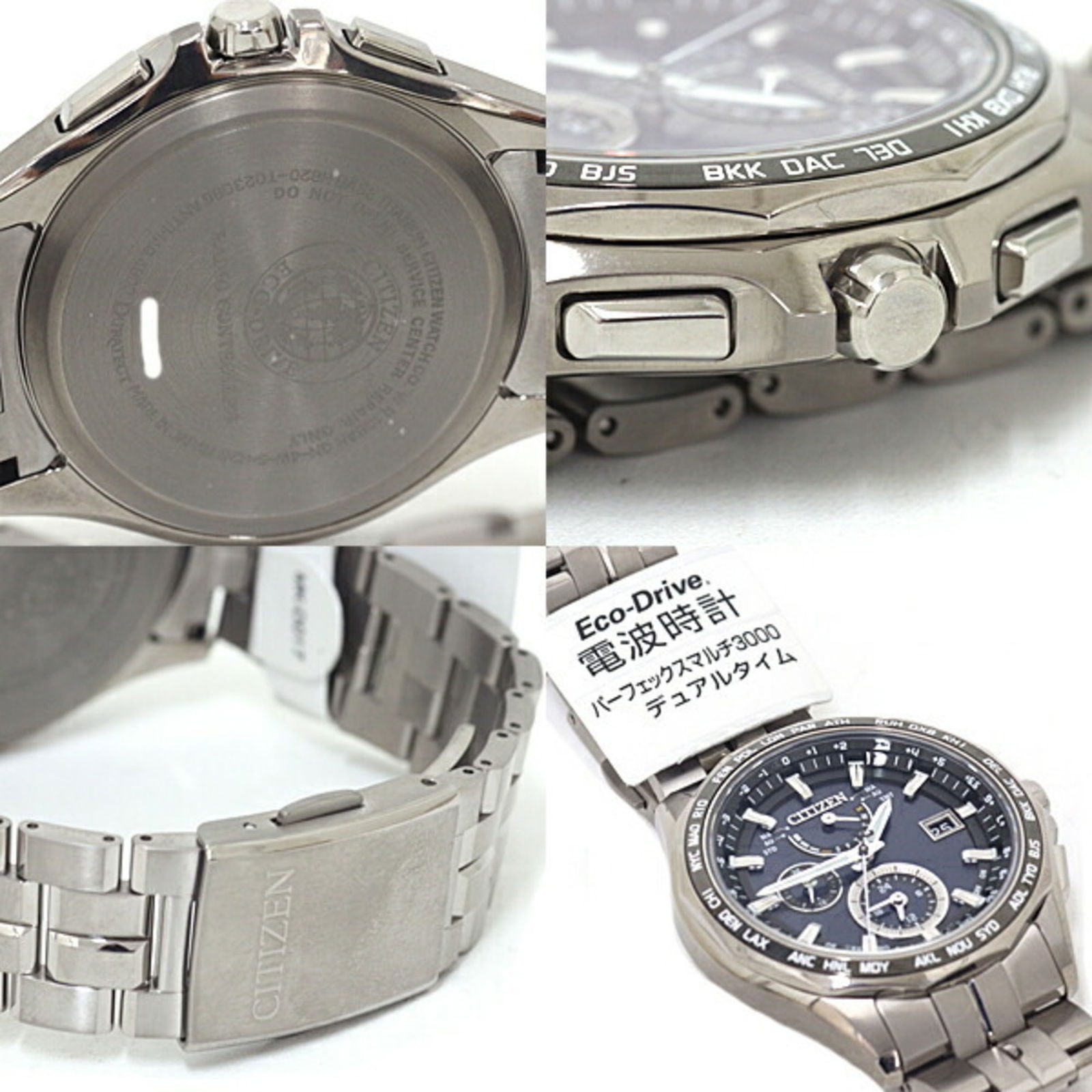 Wristwatch Citizen - 3