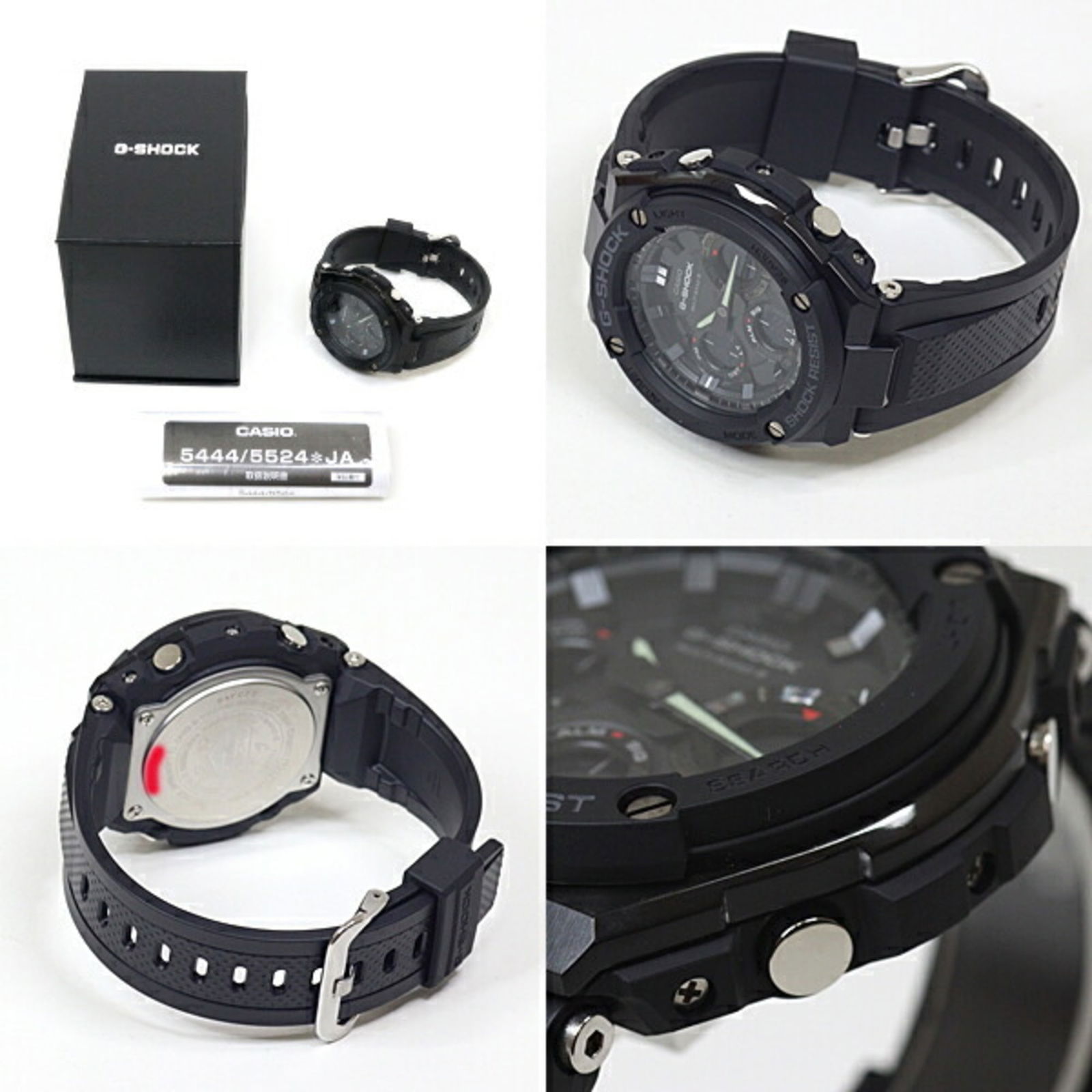 Wristwatch Casio - 2