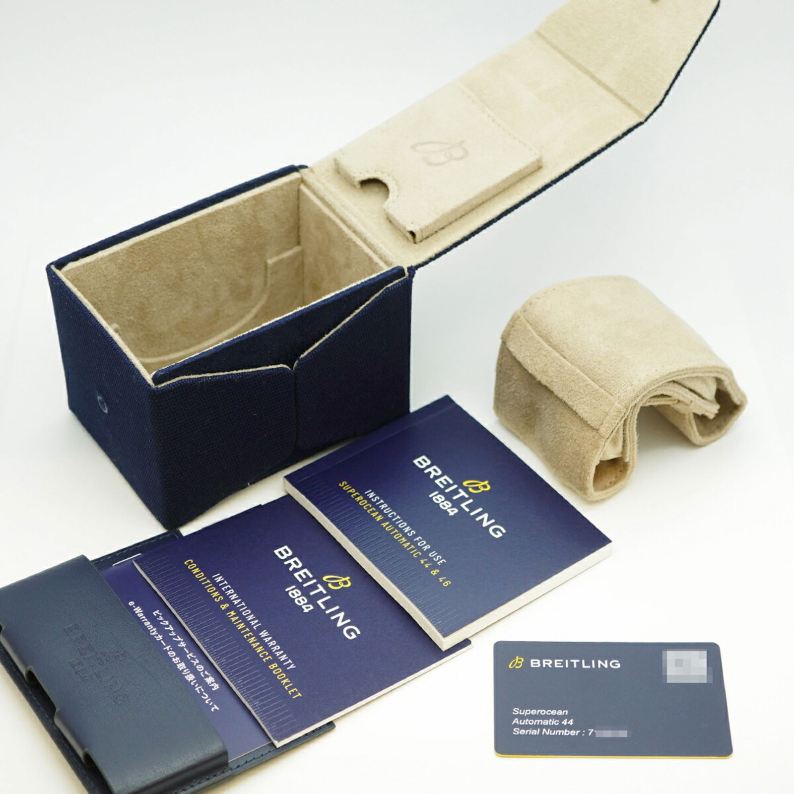 Wristwatch Breitling - 2