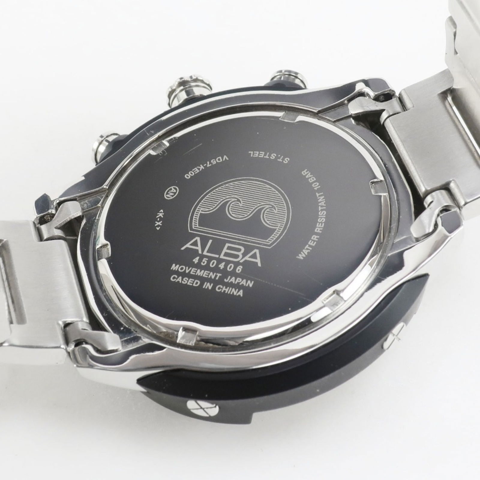 Wristwatch Seiko - 7