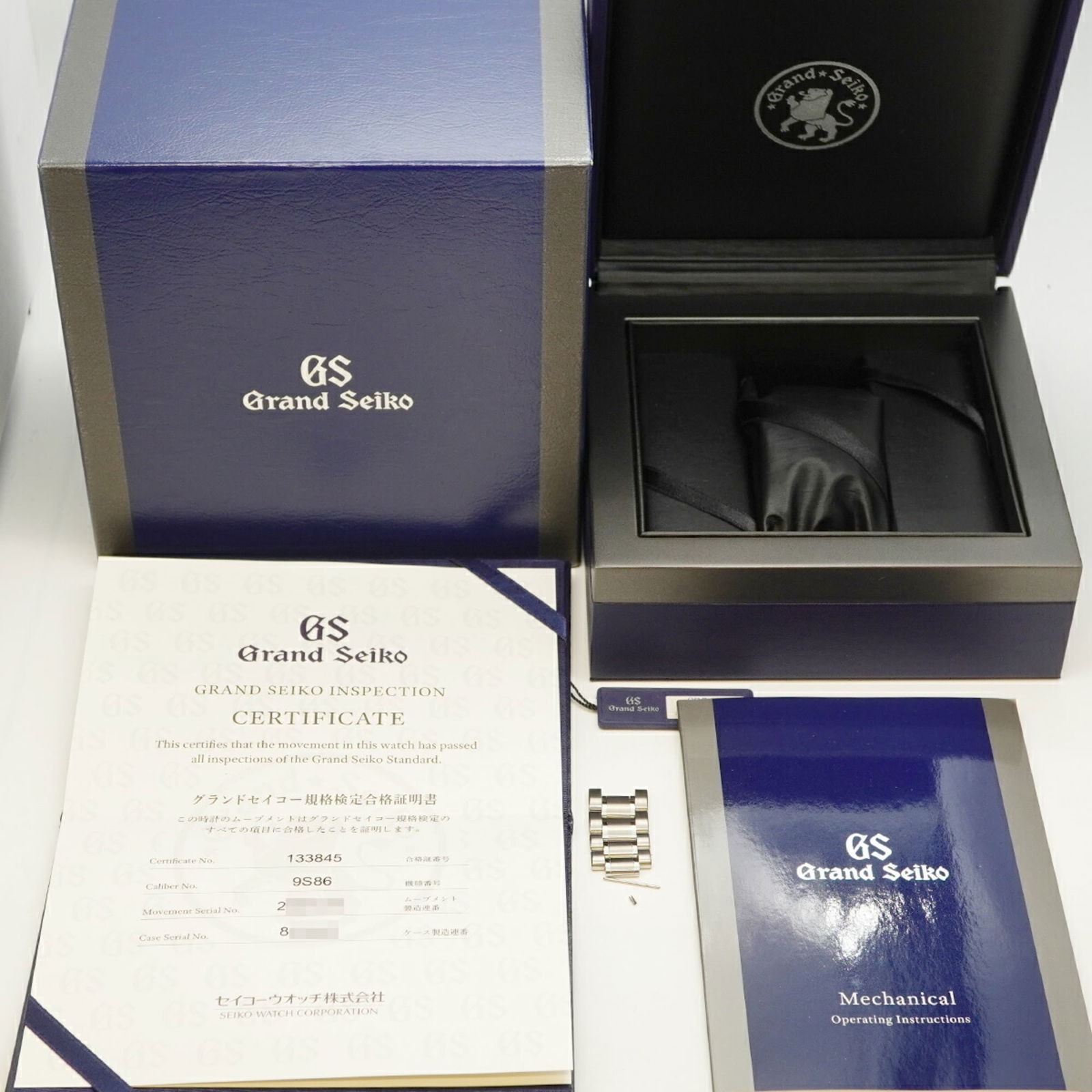 Wristwatch Seiko - 2