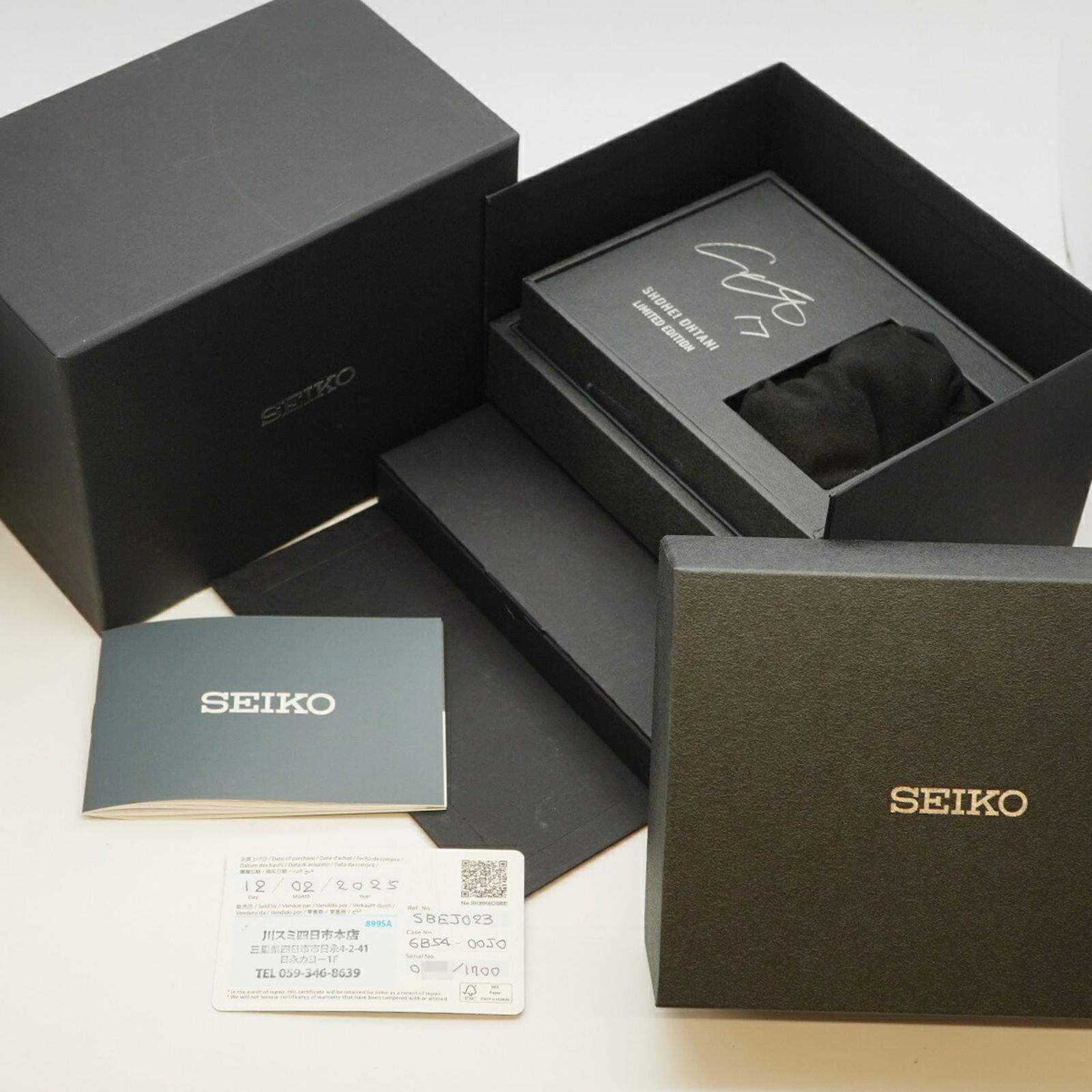 Wristwatch Seiko - 2