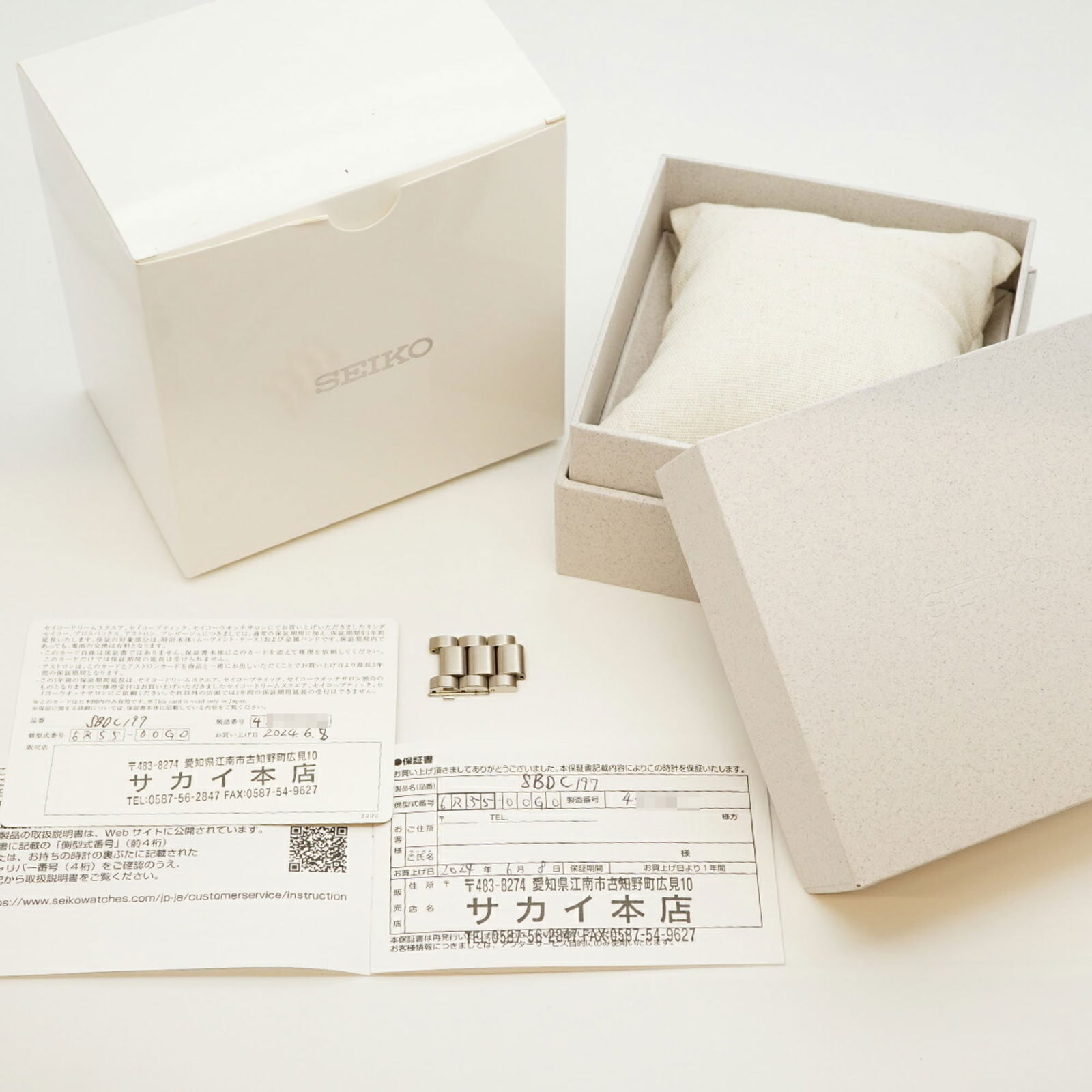 Wristwatch Seiko - 2