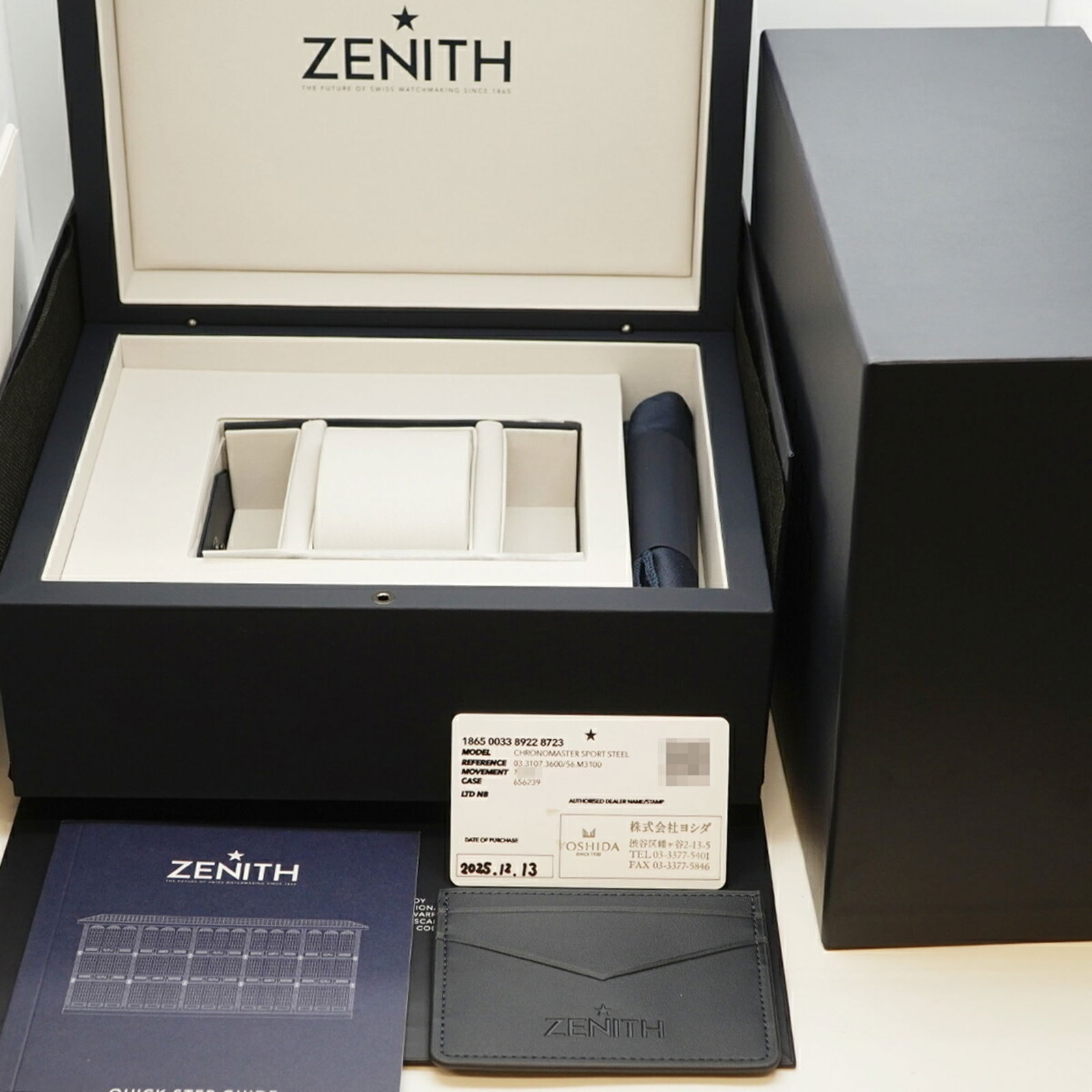 Wristwatch Zenith - 2