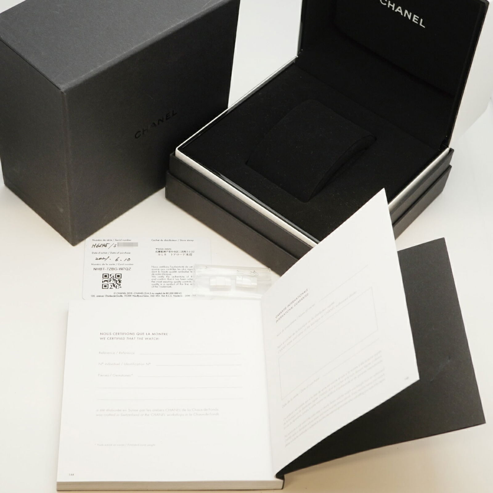 Wristwatch Chanel - 2