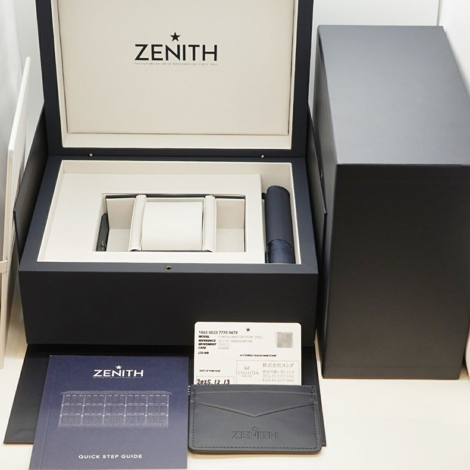 Wristwatch Zenith - 2