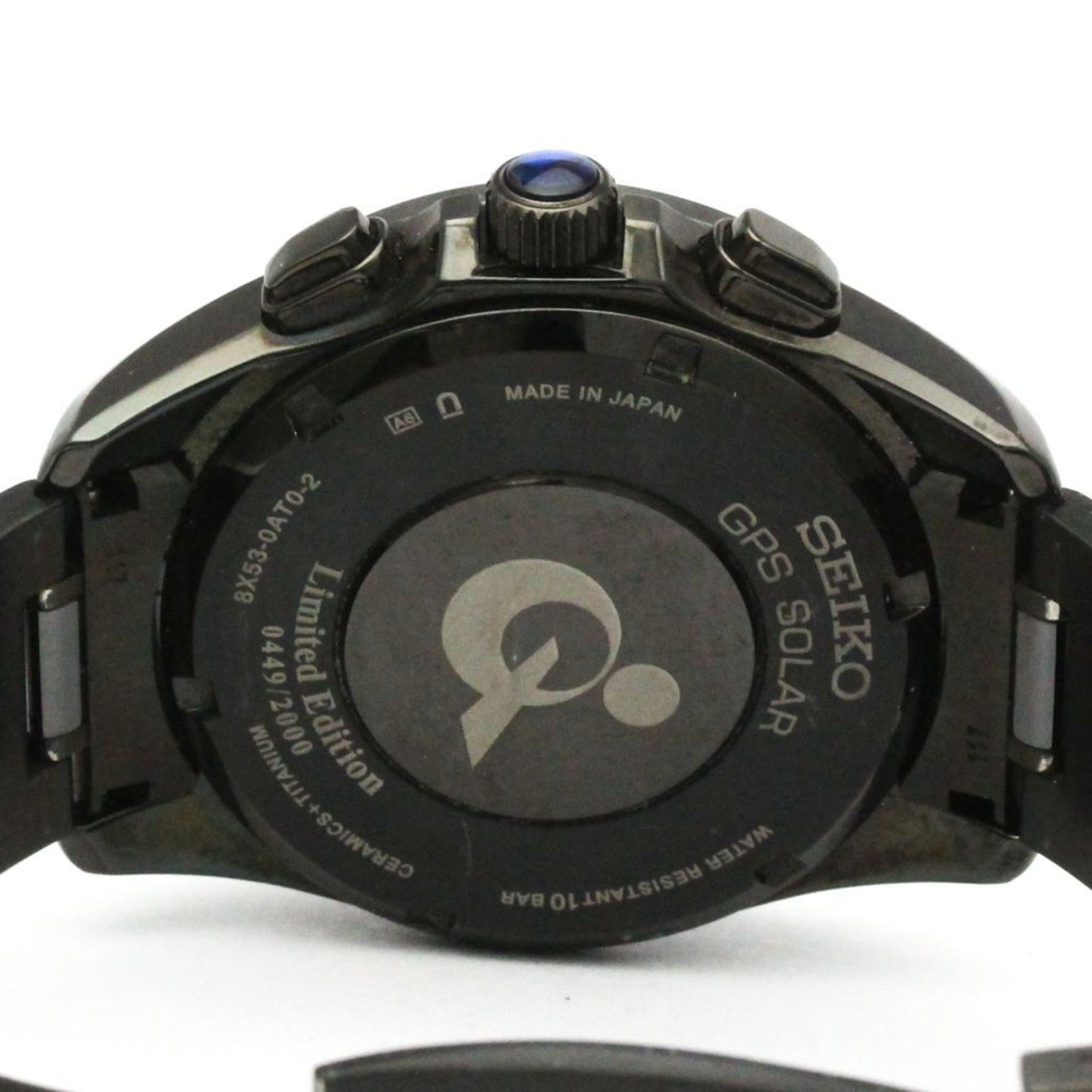 Wristwatch Seiko - 7