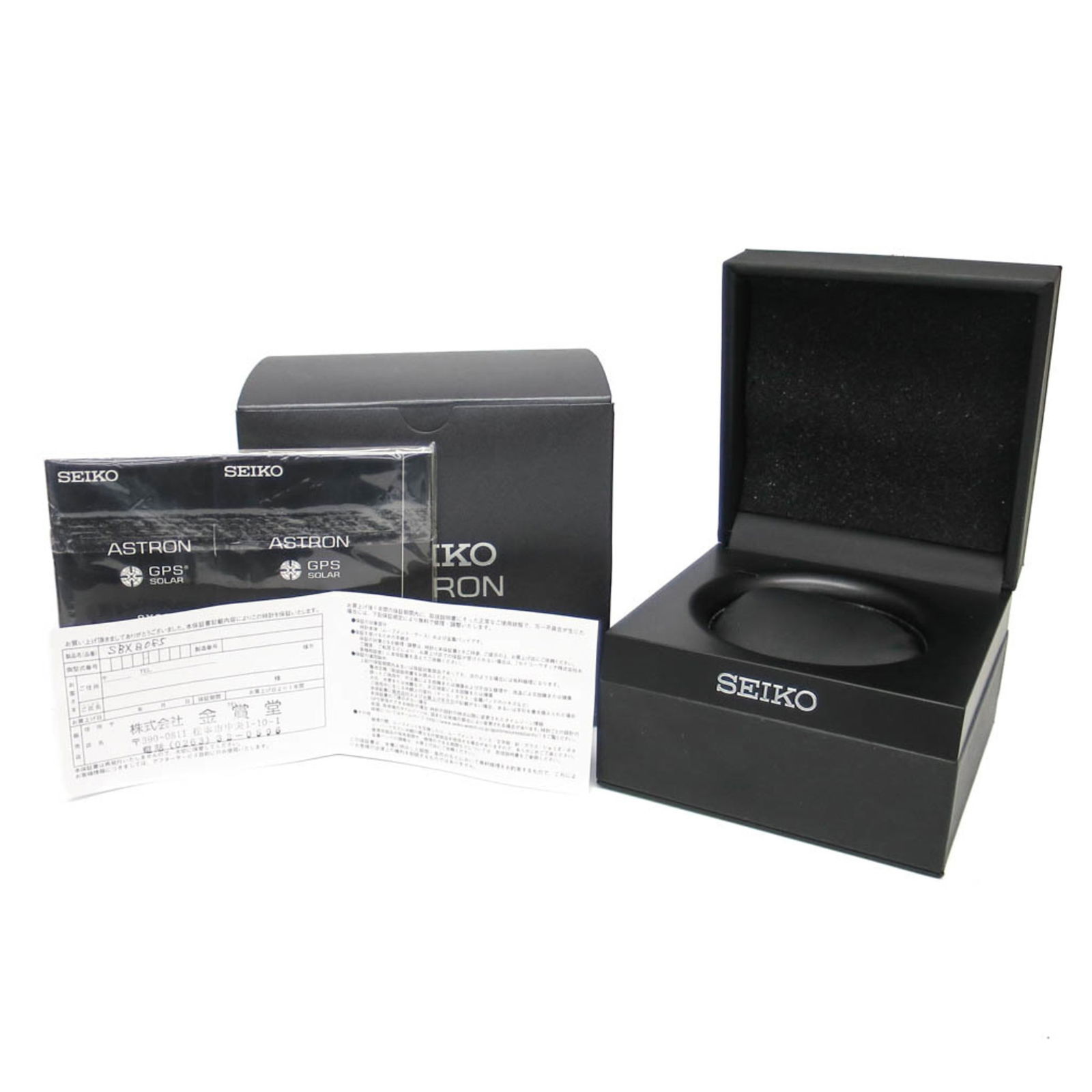 Wristwatch Seiko - 6