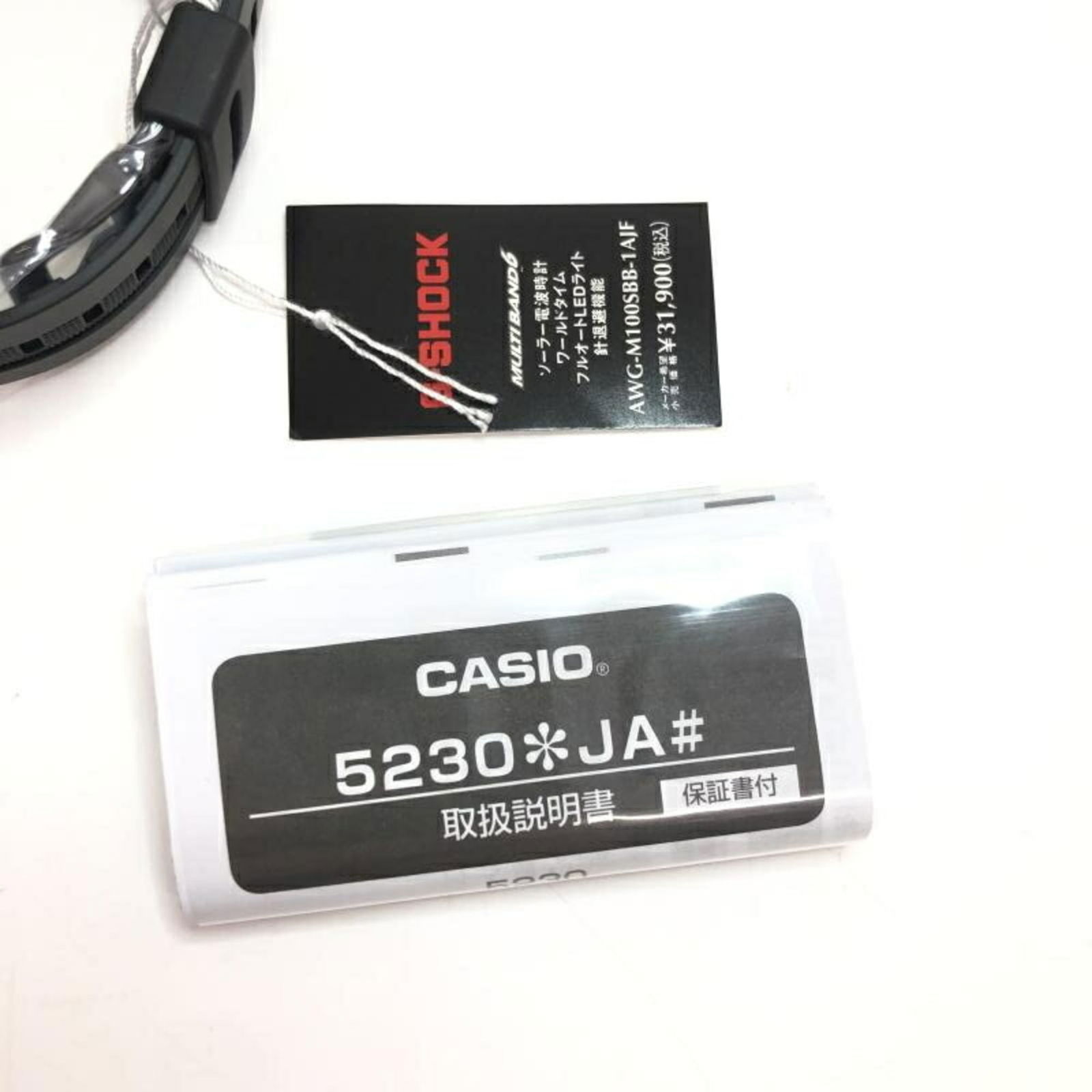 Wristwatch Casio - 8