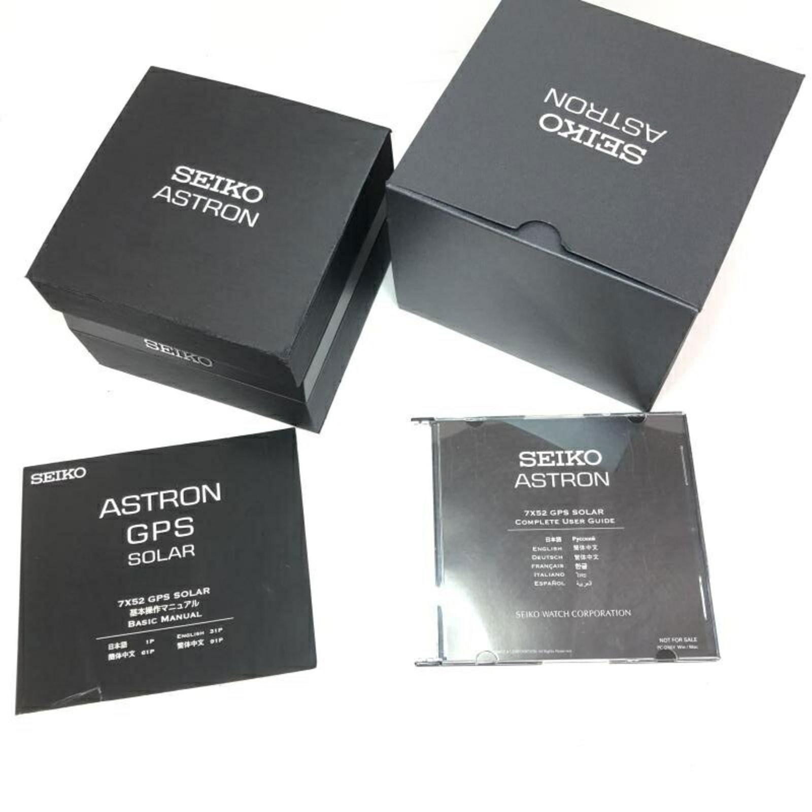 Wristwatch Seiko - 10