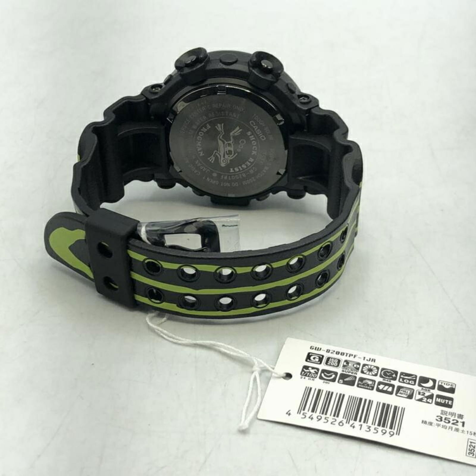 Wristwatch Casio - 4