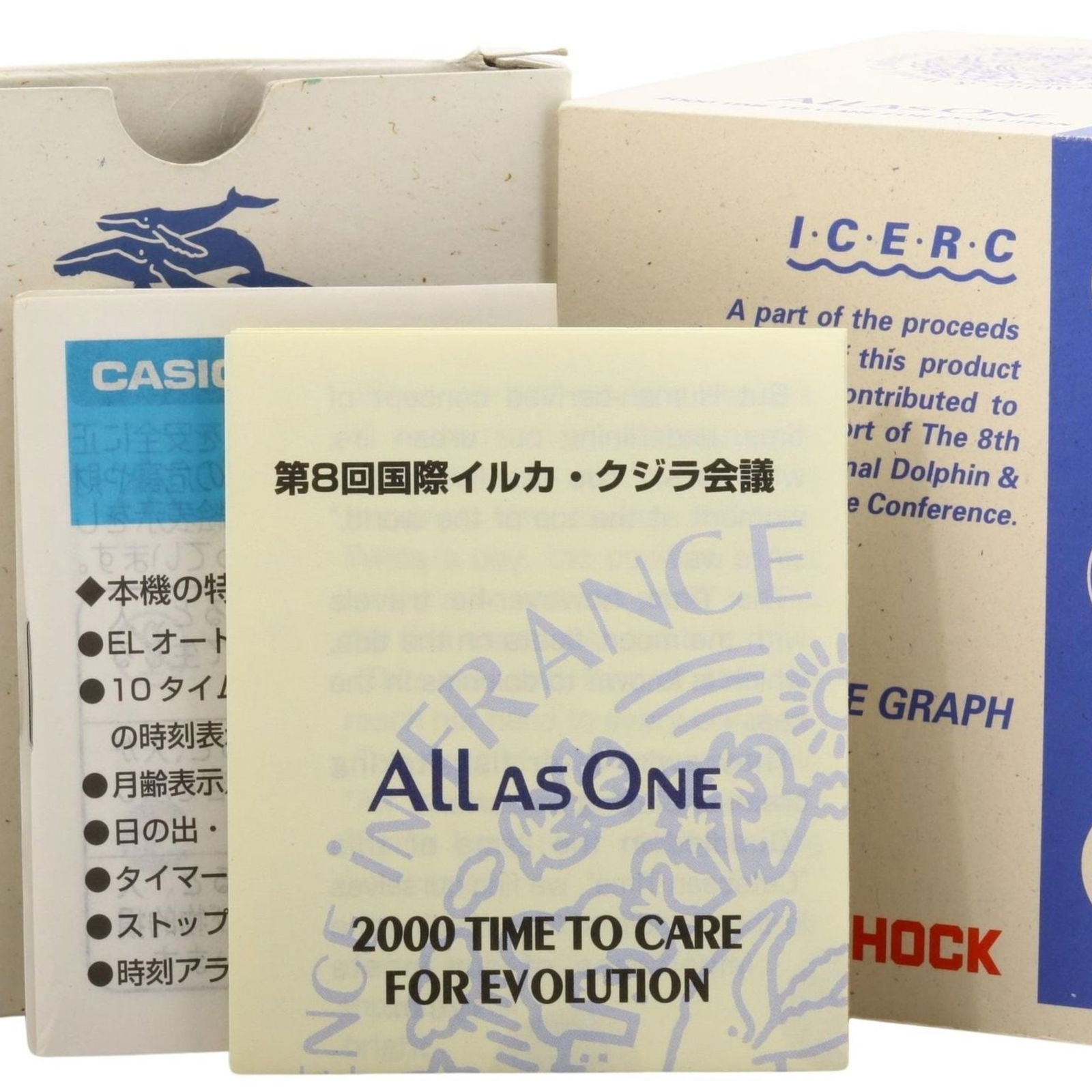 Wristwatch Casio - 7