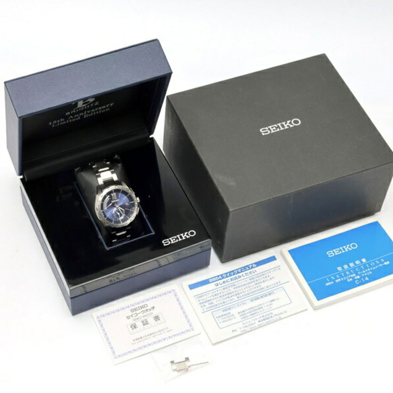 Wristwatch Seiko - 8